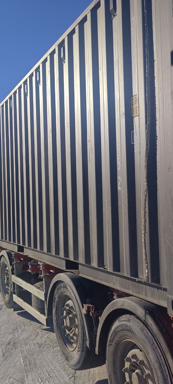 Морской контейнер CIMU0180552