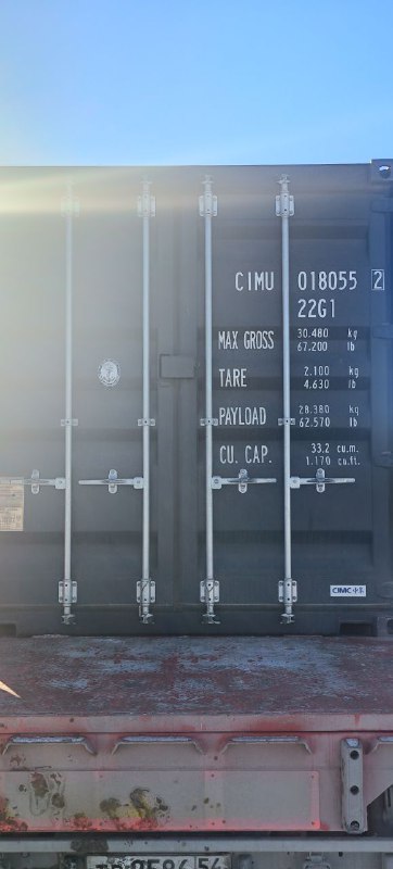 Морской контейнер CIMU0180552