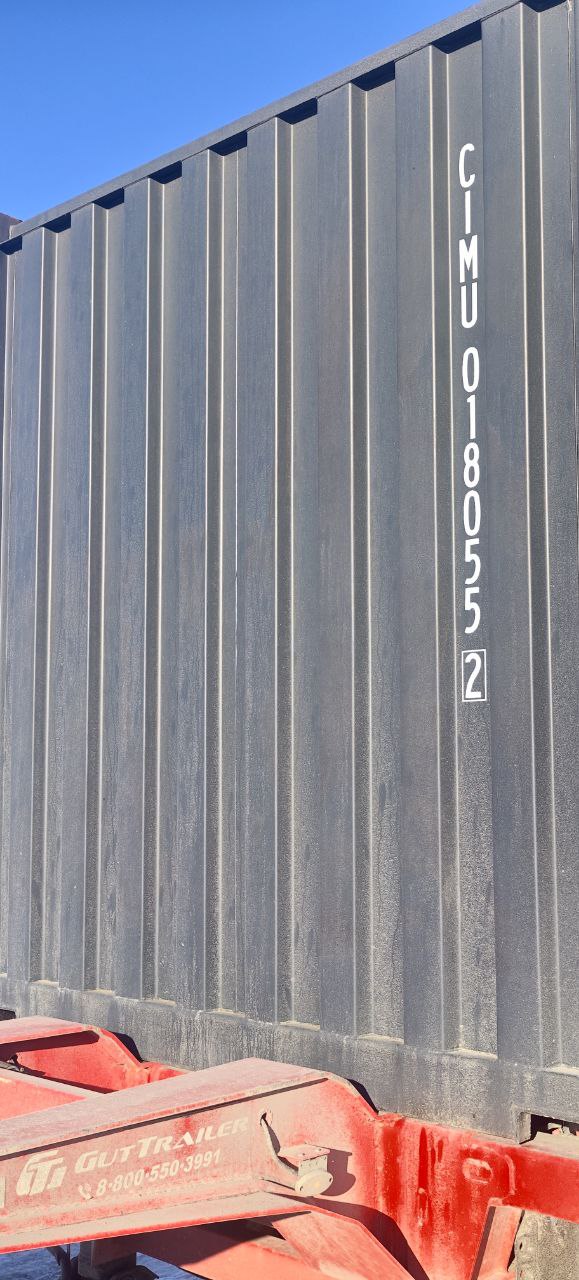 Морской контейнер CIMU0180552