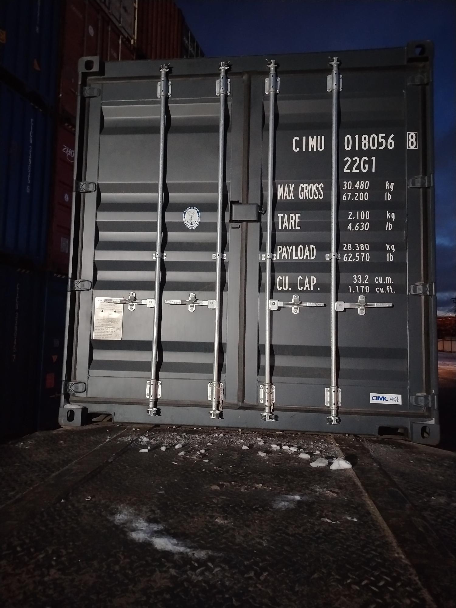 Морской контейнер CIMU0180568