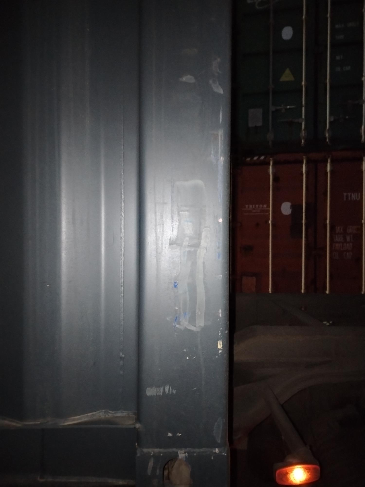 Морской контейнер CIMU0180568