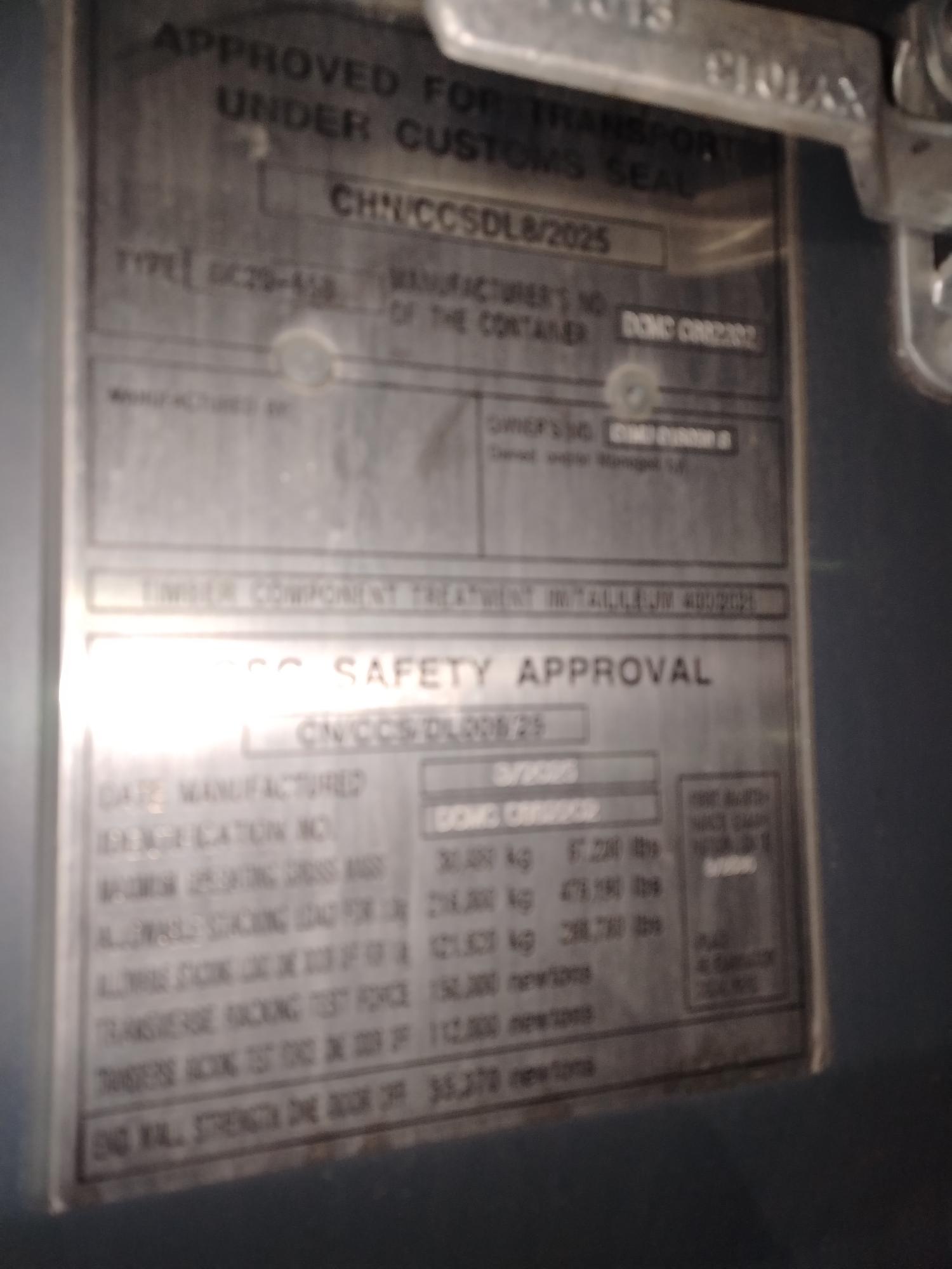 Морской контейнер CIMU0180568