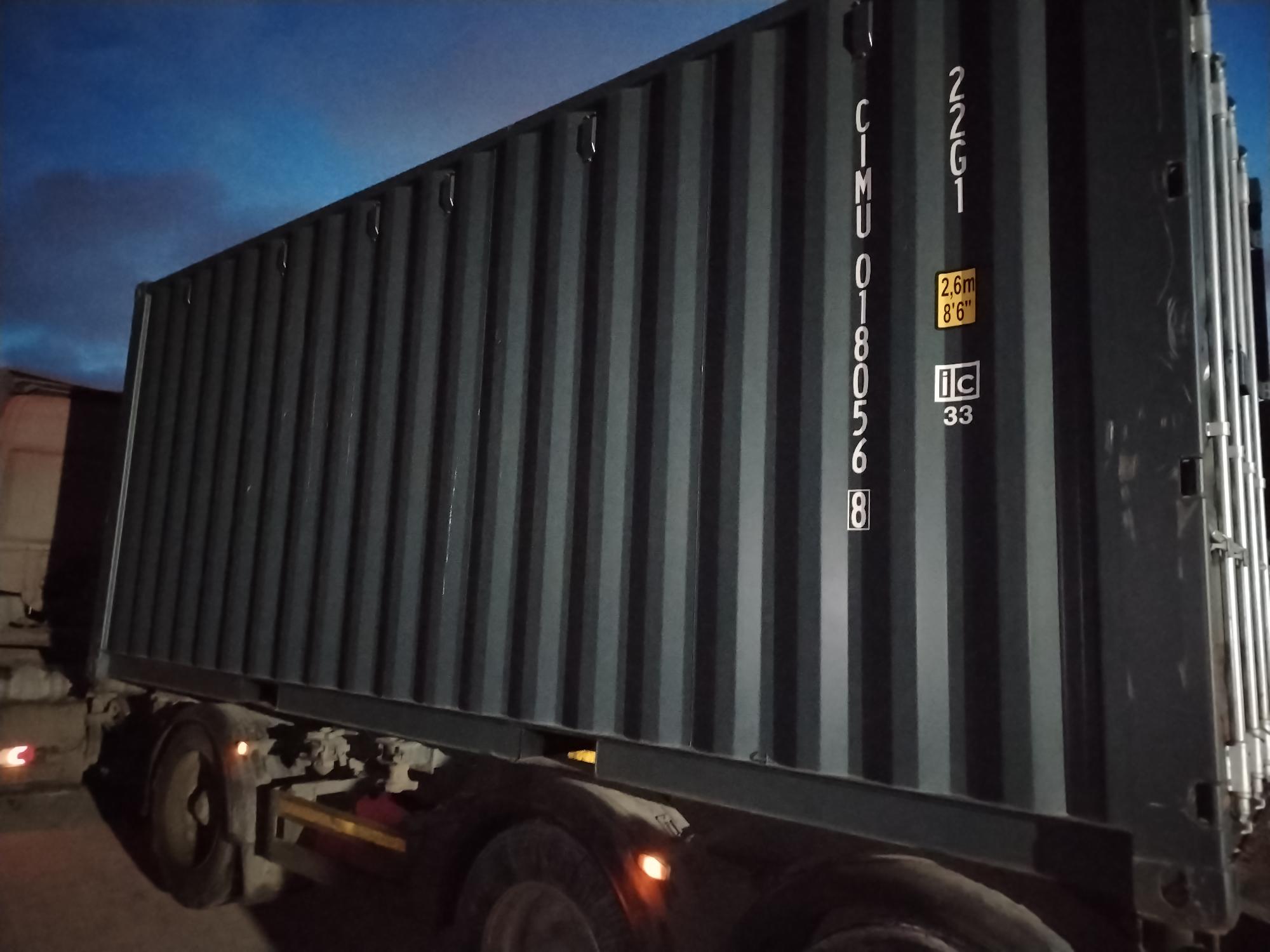 Морской контейнер CIMU0180568