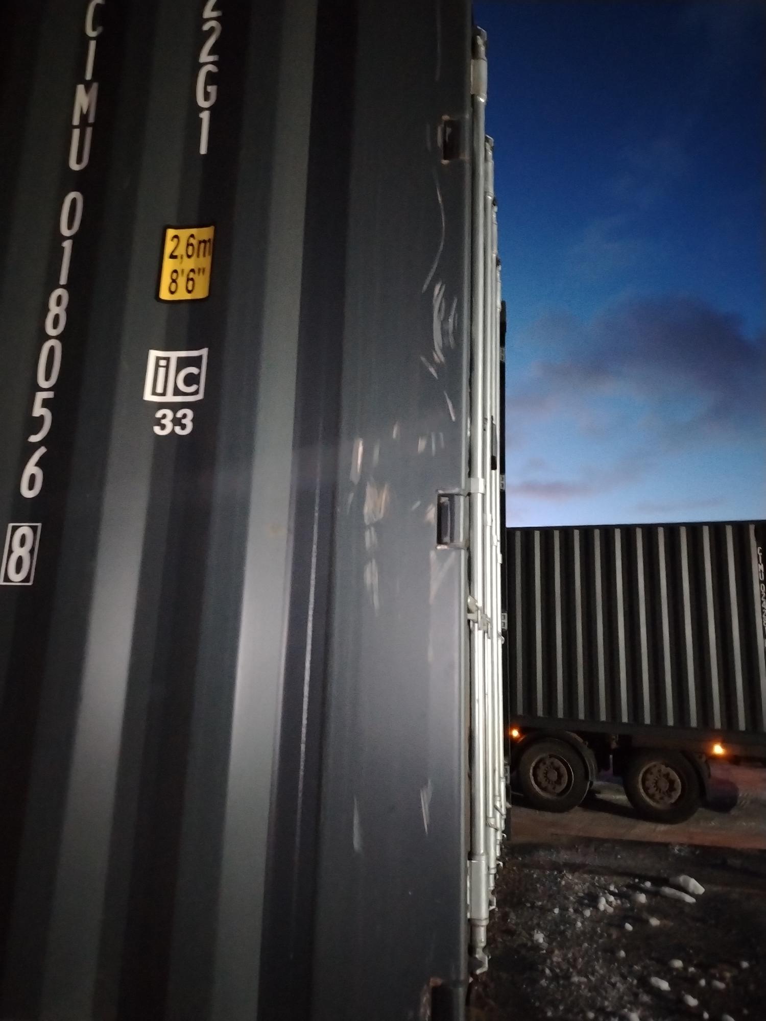 Морской контейнер CIMU0180568