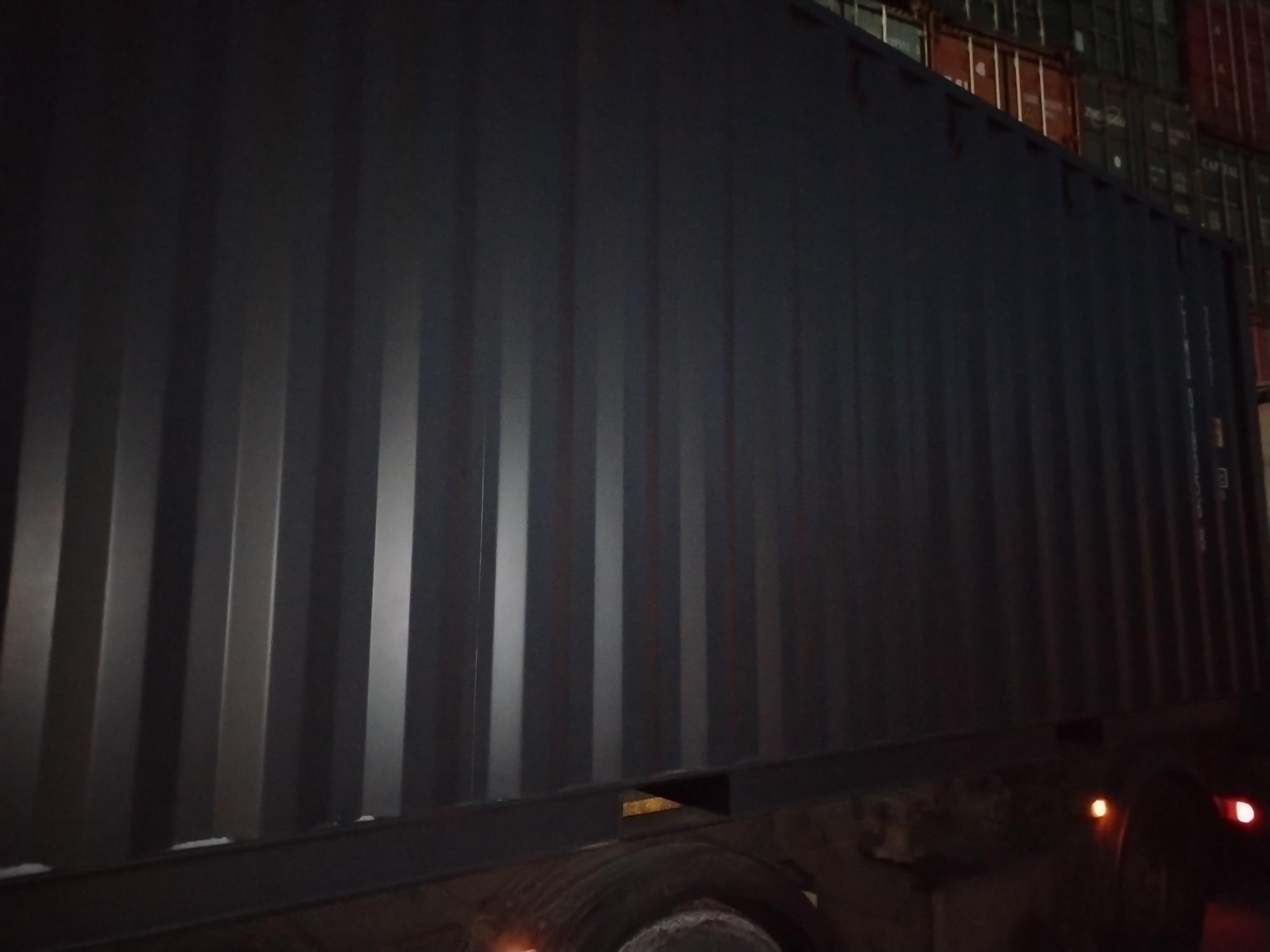 Морской контейнер CIMU0180568