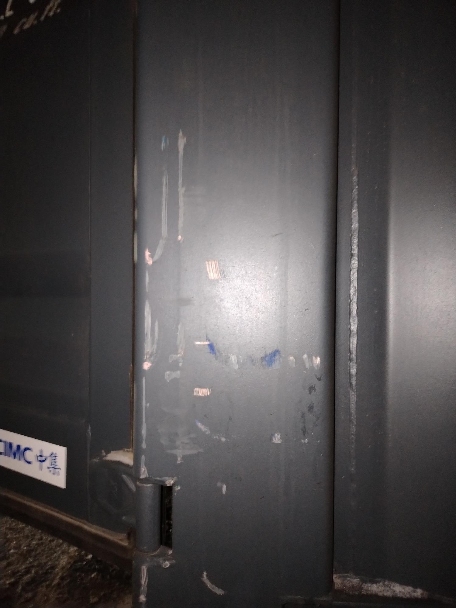 Морской контейнер CIMU0180568