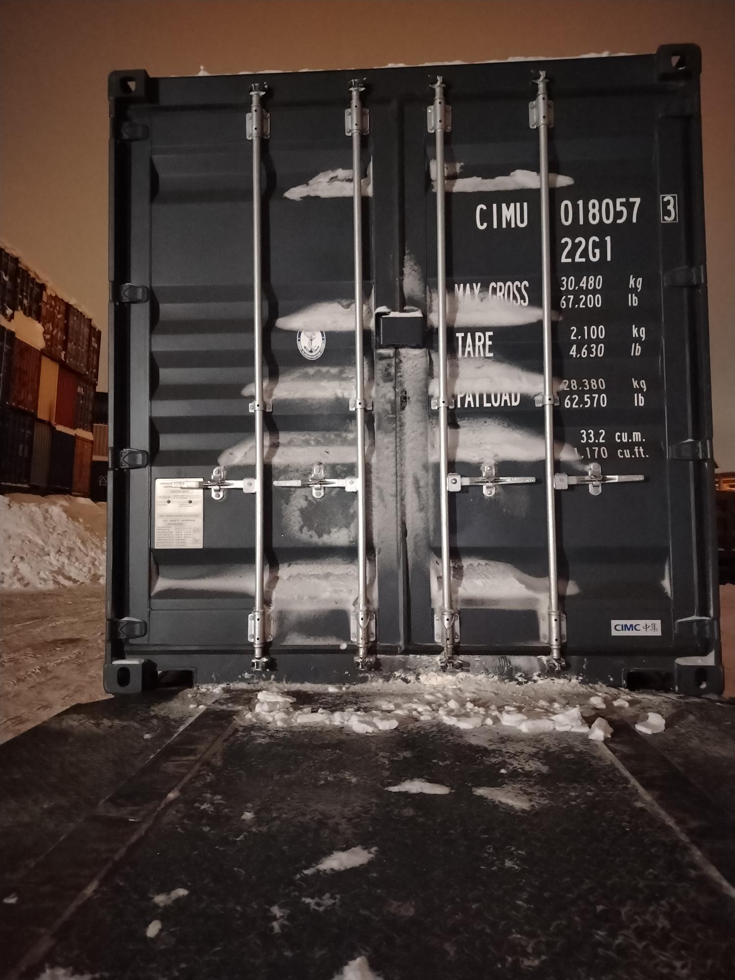 Морской контейнер CIMU0180573