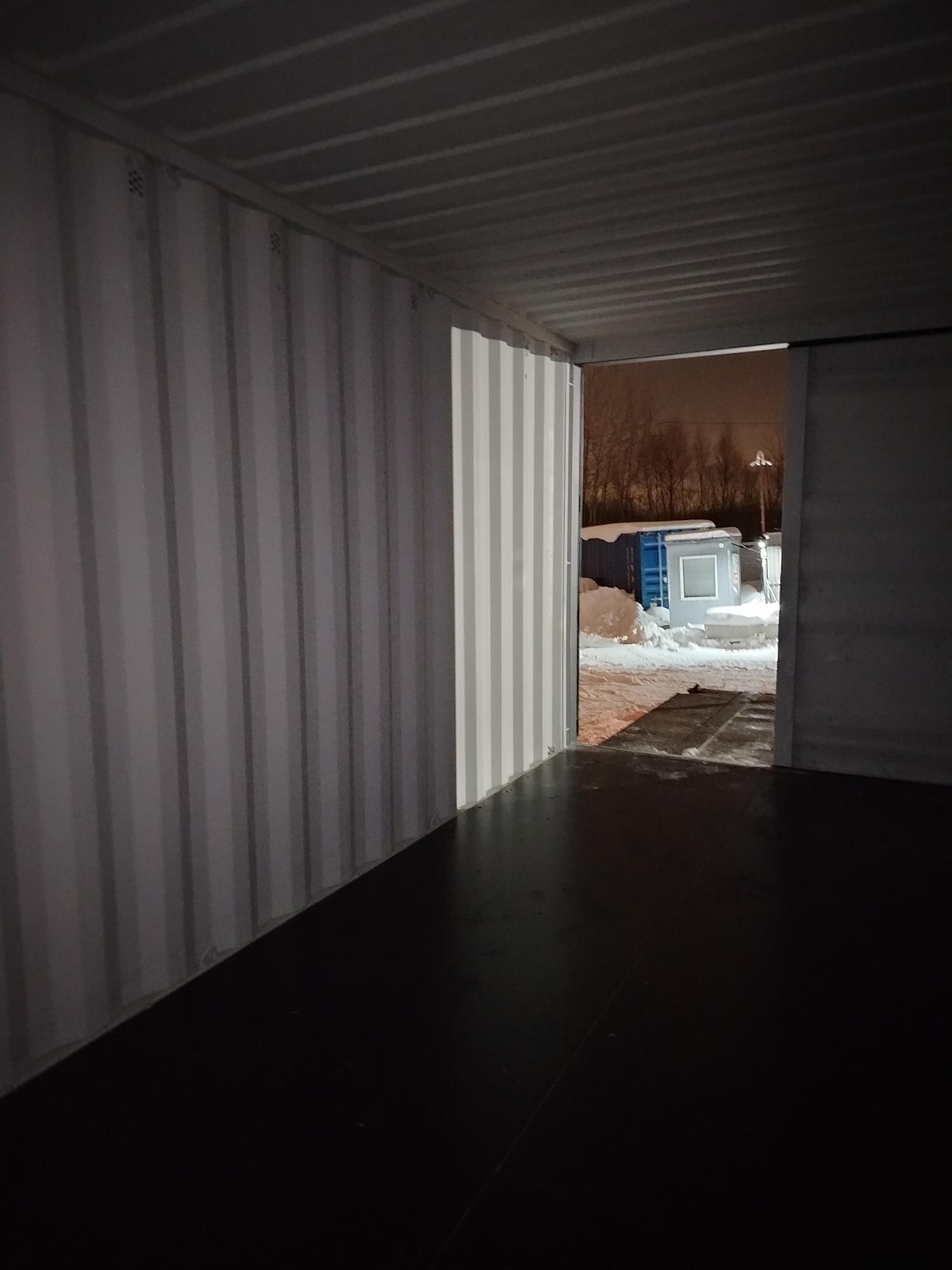 Морской контейнер CIMU0180573