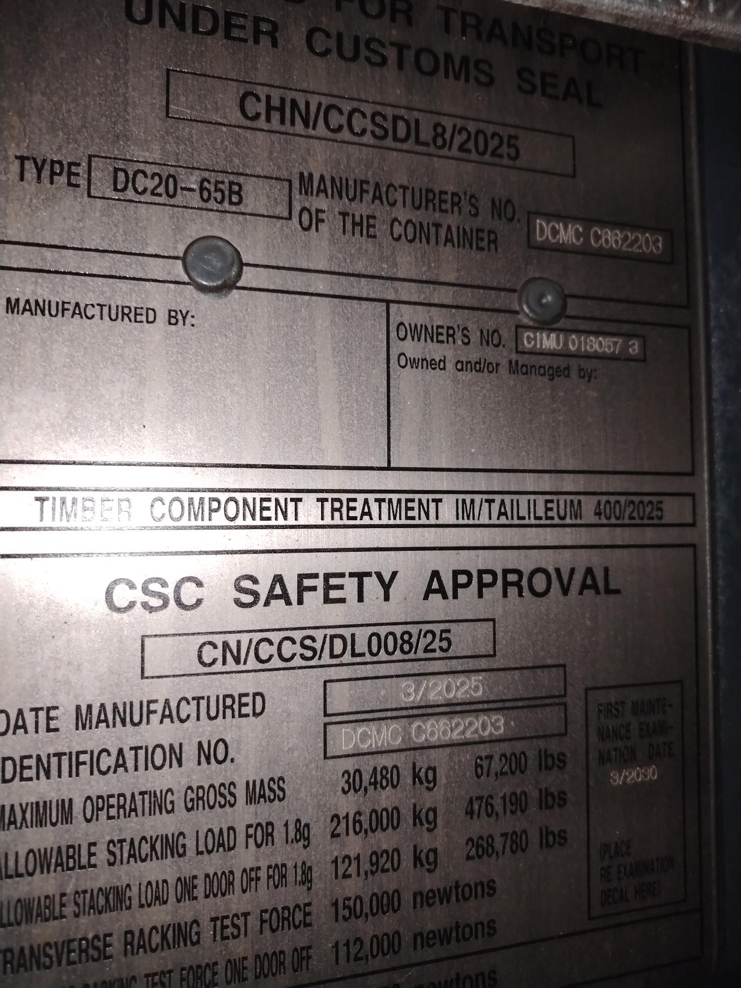 Морской контейнер CIMU0180573