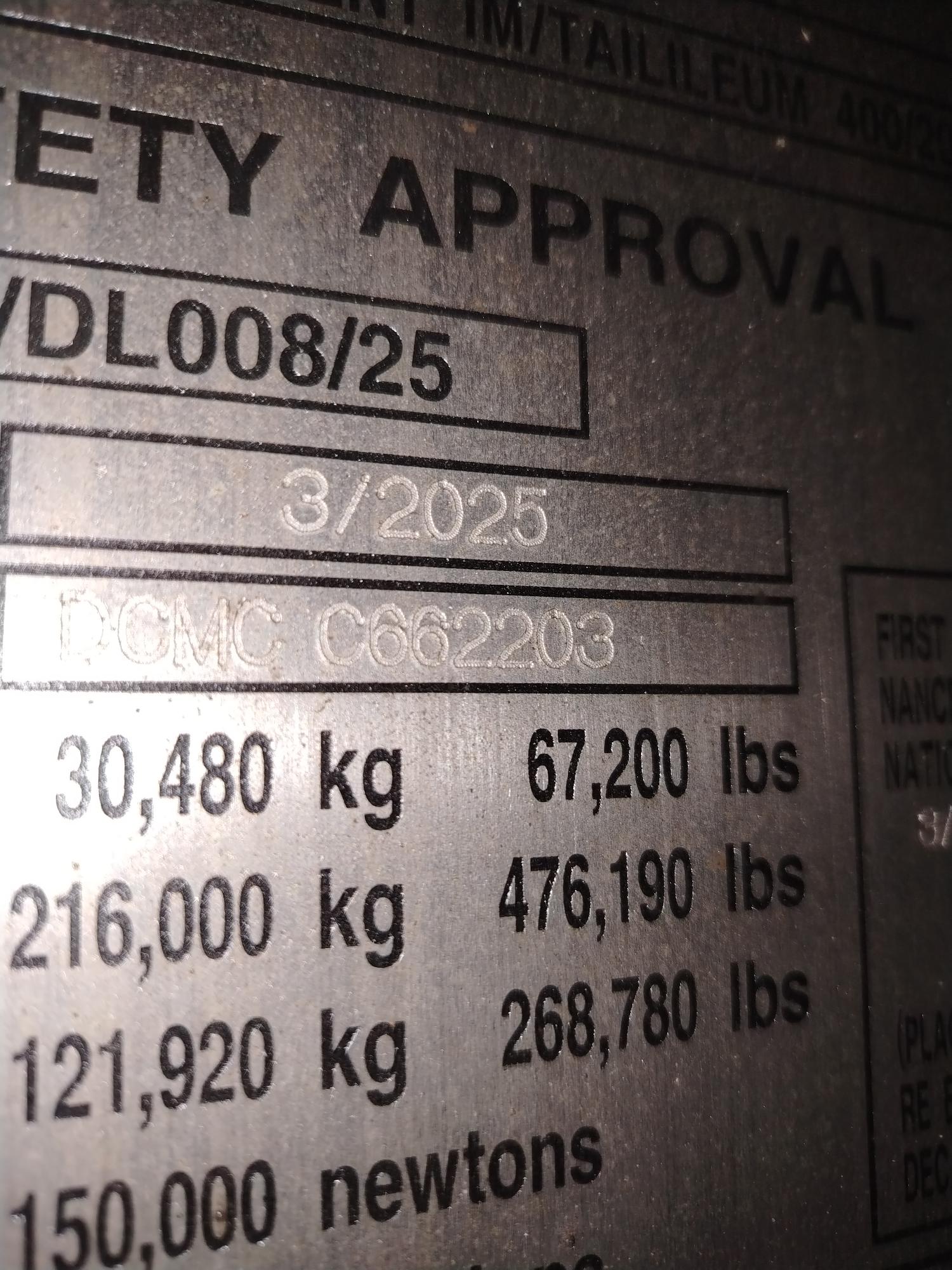 Морской контейнер CIMU0180573