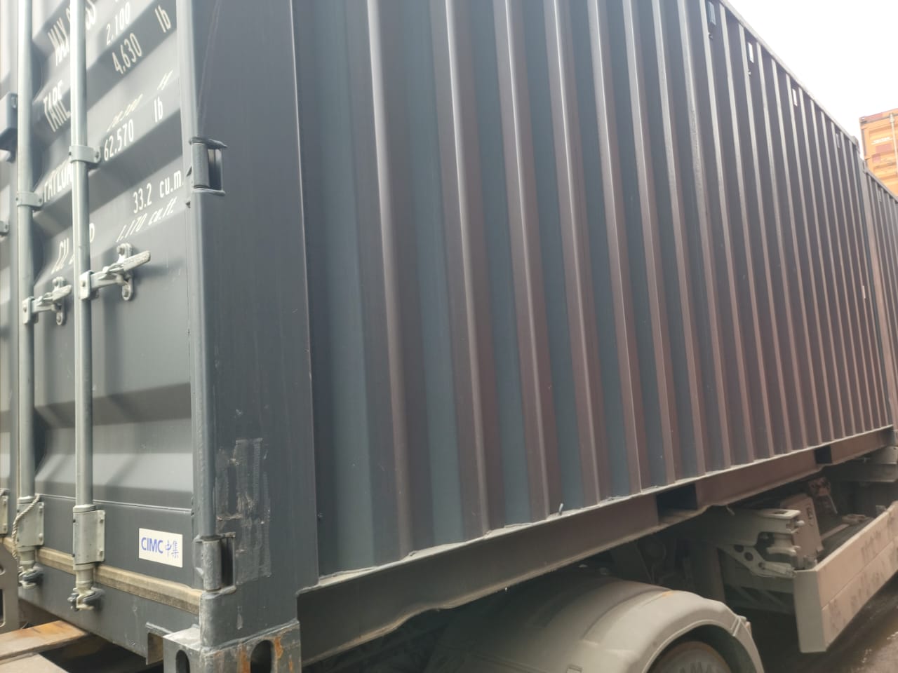 Морской контейнер CIMU0180716