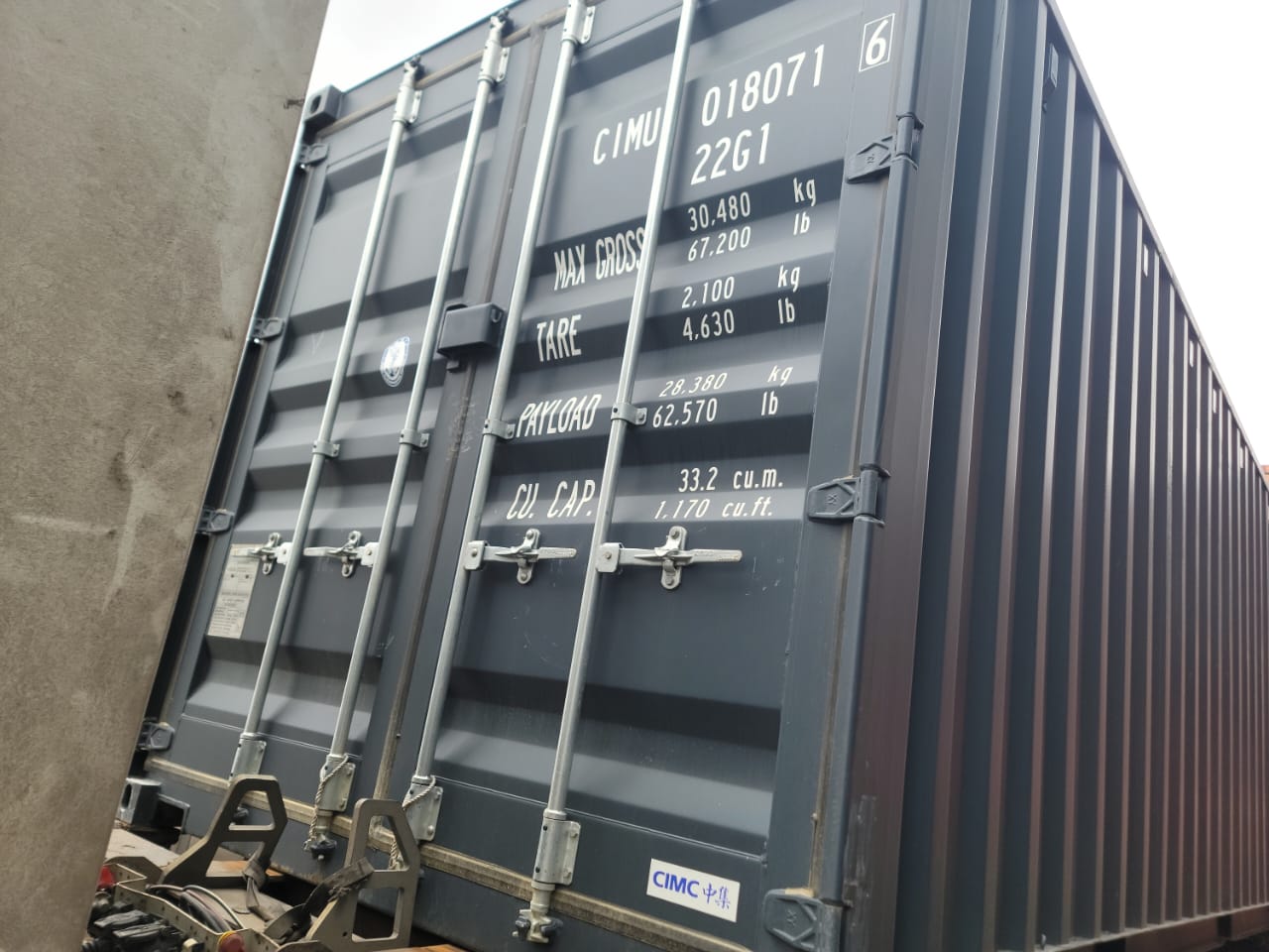 Морской контейнер CIMU0180716