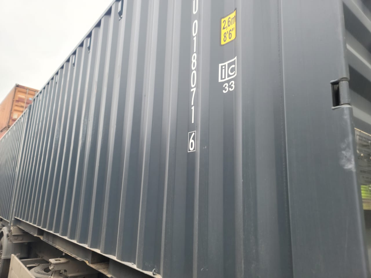 Морской контейнер CIMU0180716