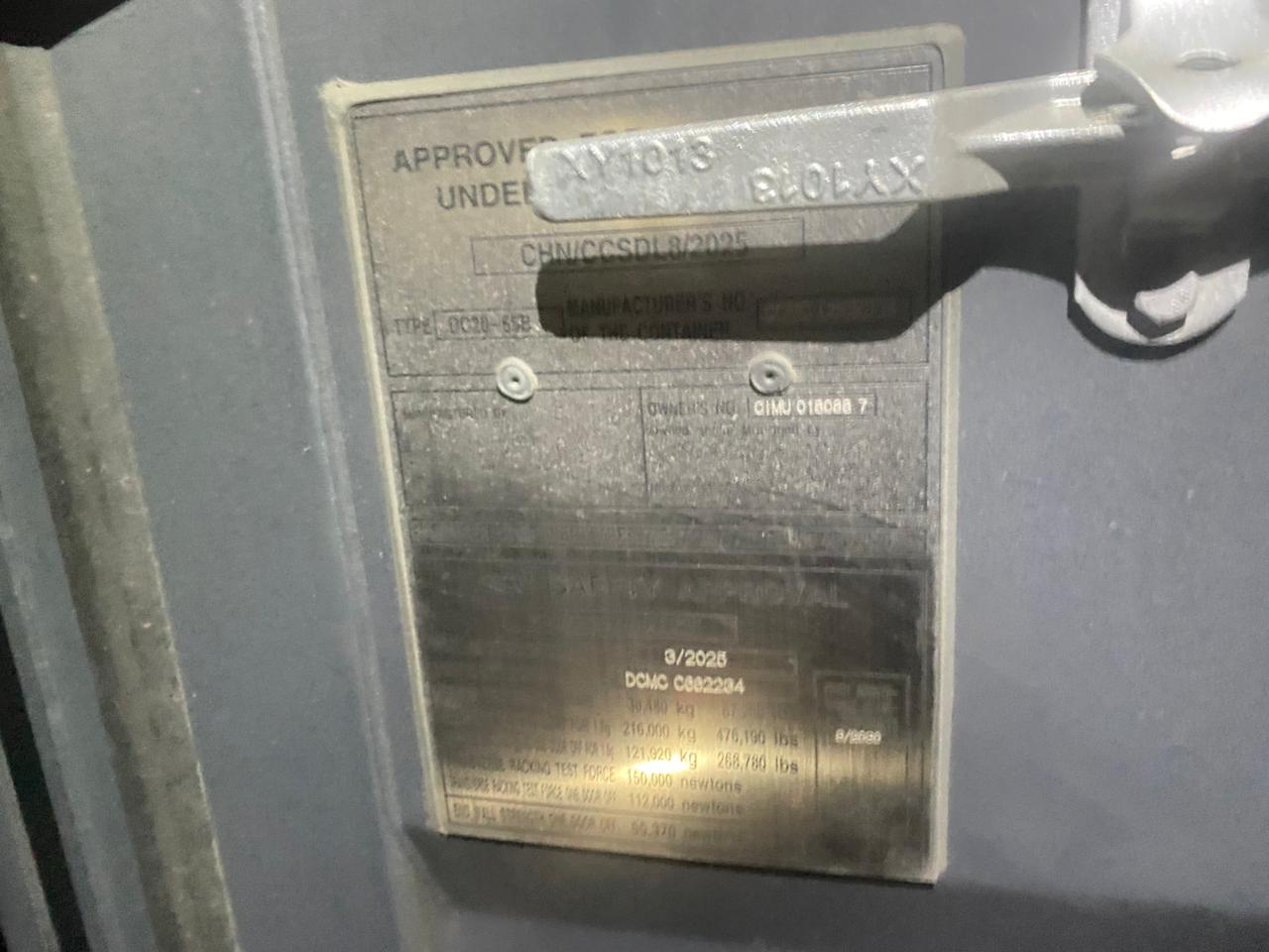 Морской контейнер CIMU0180887