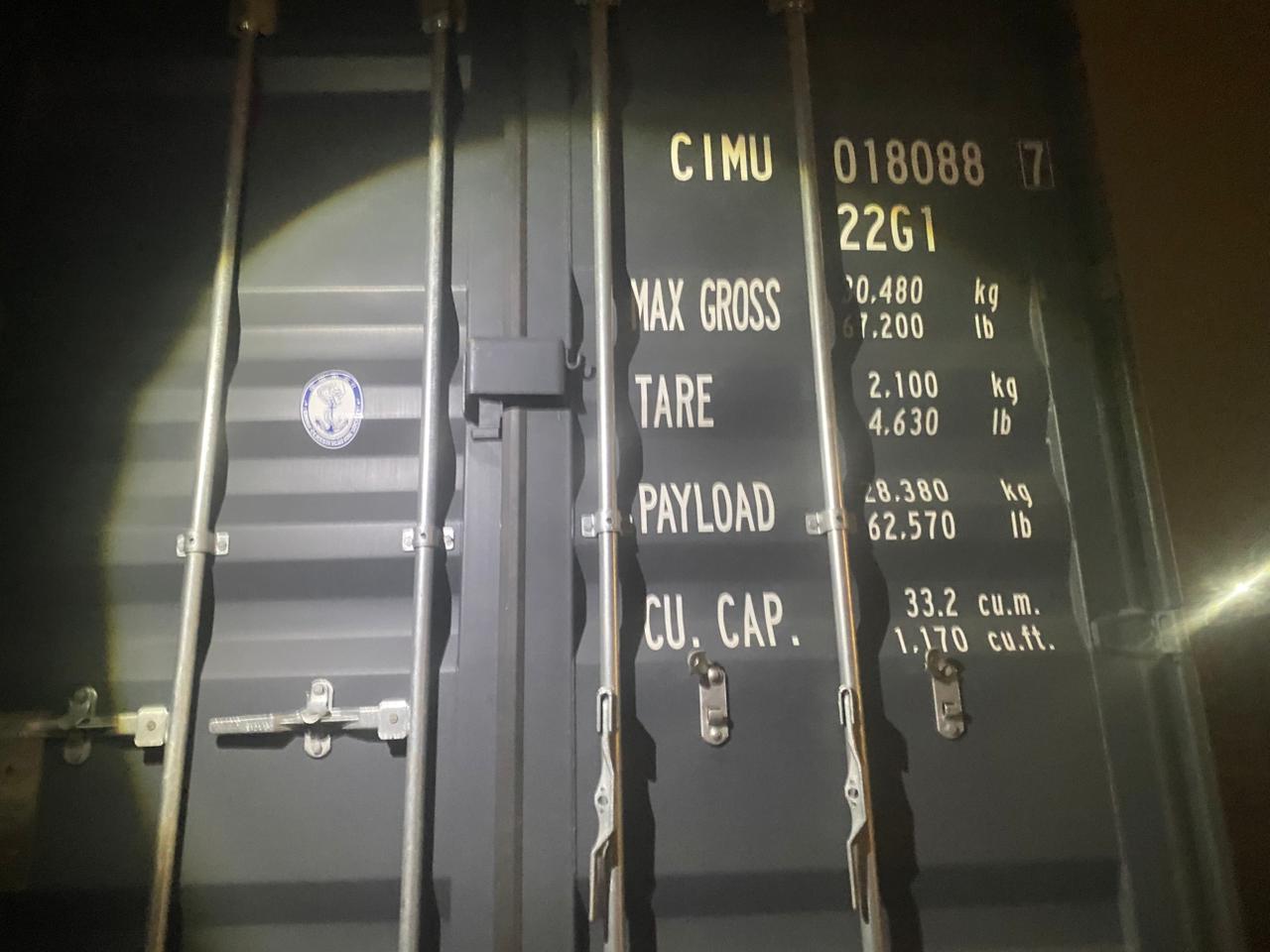 Морской контейнер CIMU0180887