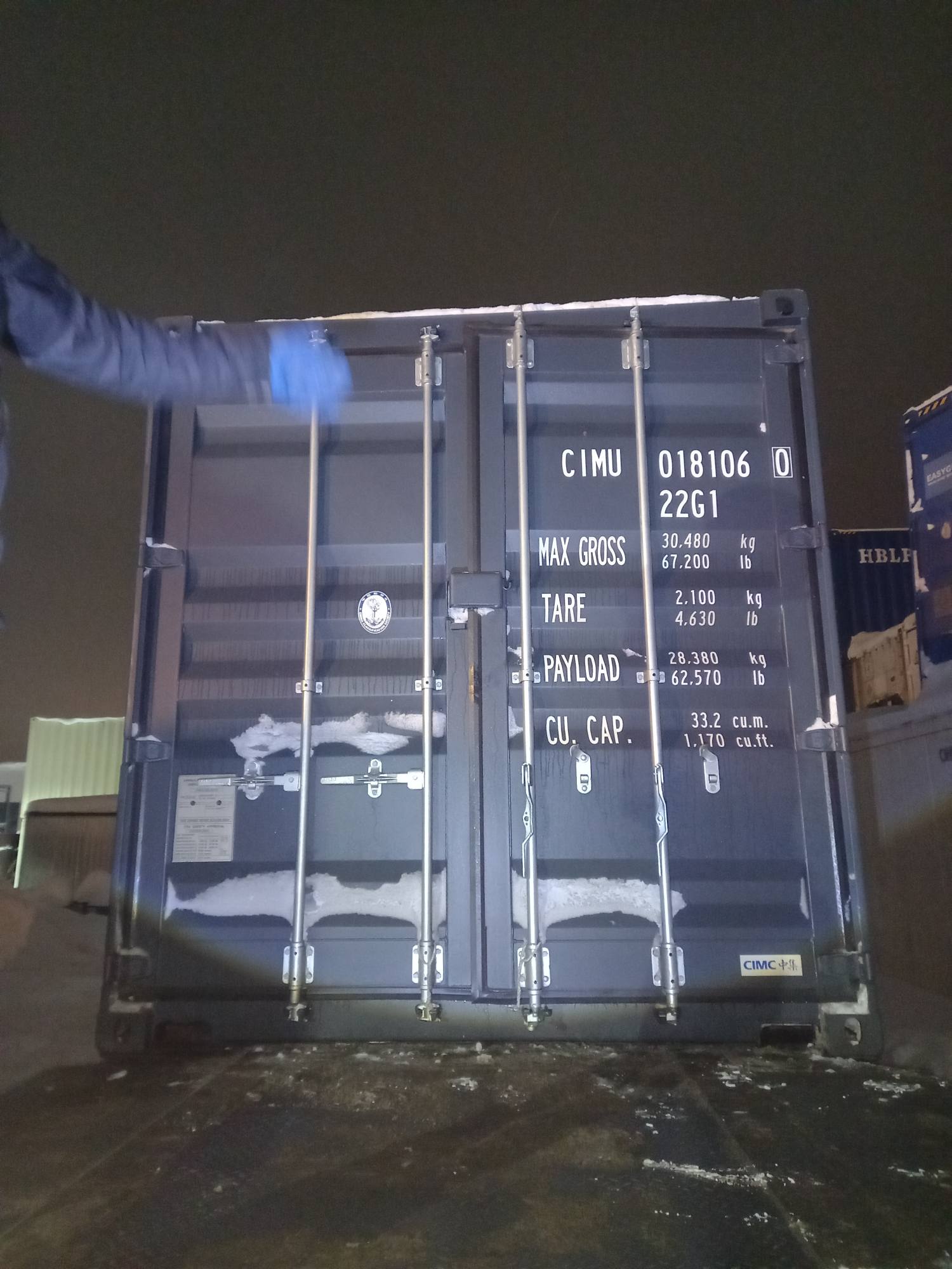 Морской контейнер CIMU0181060