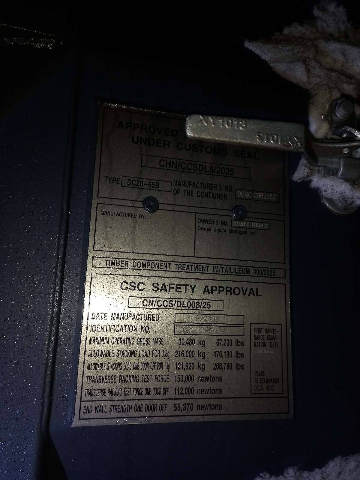 Морской контейнер CIMU0181060