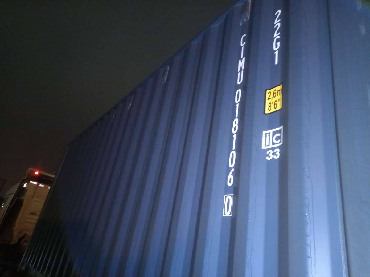 Морской контейнер CIMU0181060