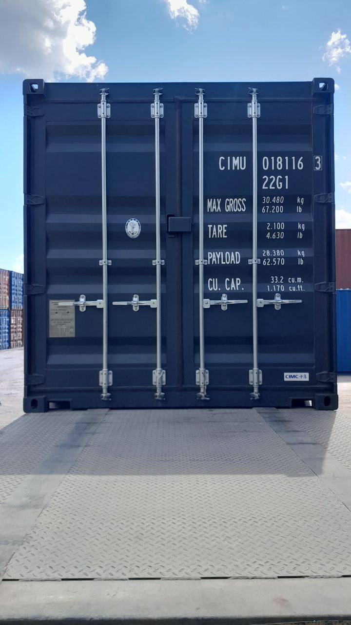 Морской контейнер CIMU0181163