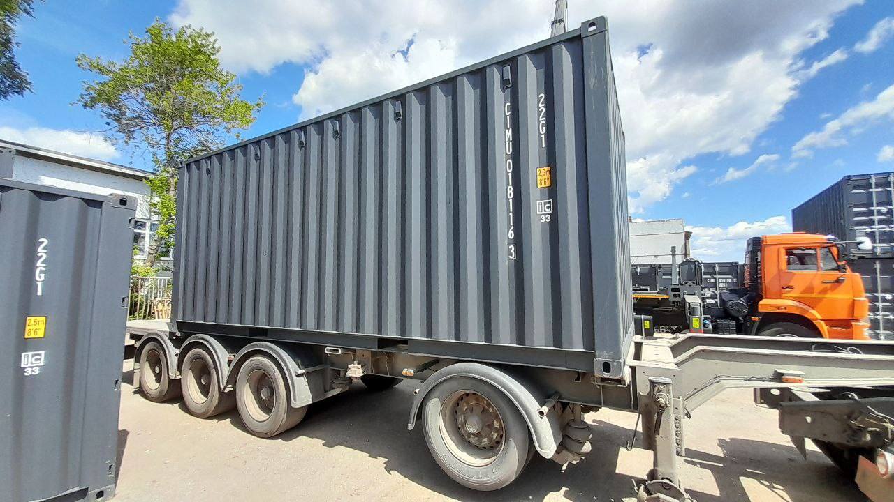 Морской контейнер CIMU0181163