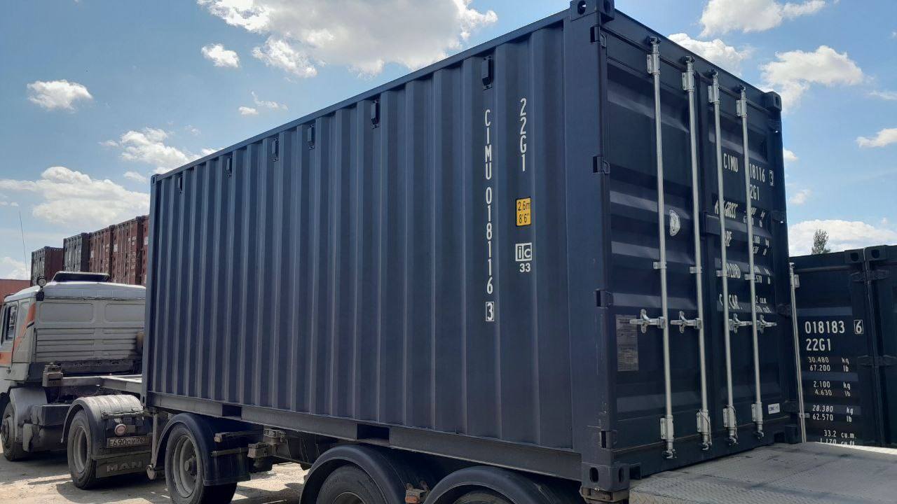 Морской контейнер CIMU0181163