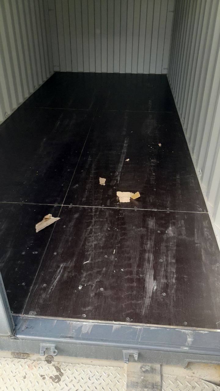 Морской контейнер CIMU0181163