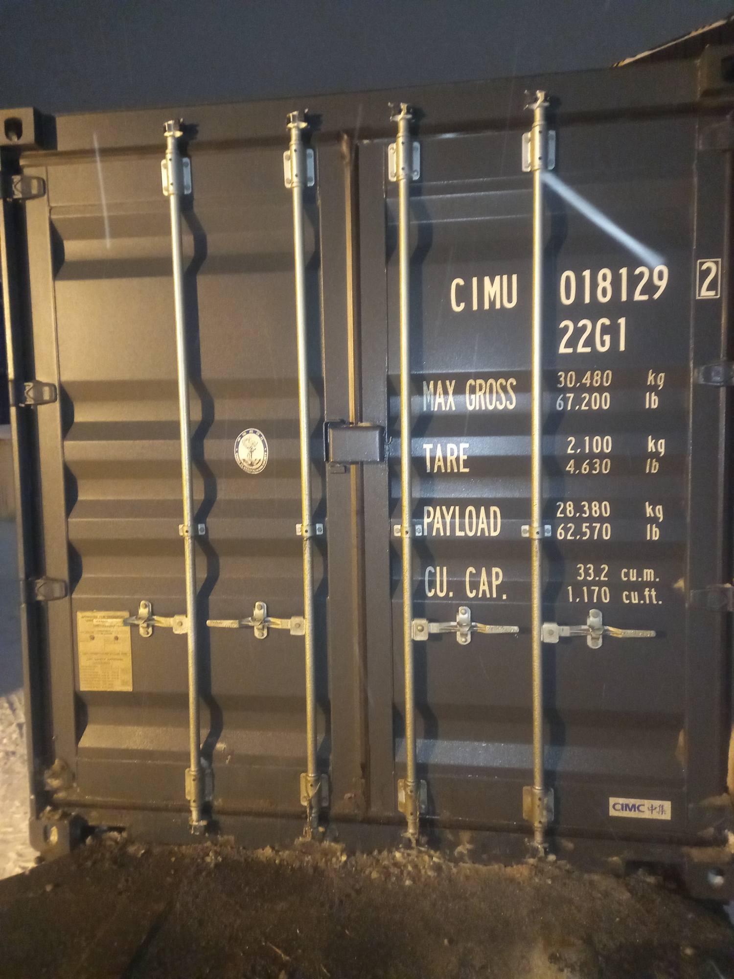 Морской контейнер CIMU0181292