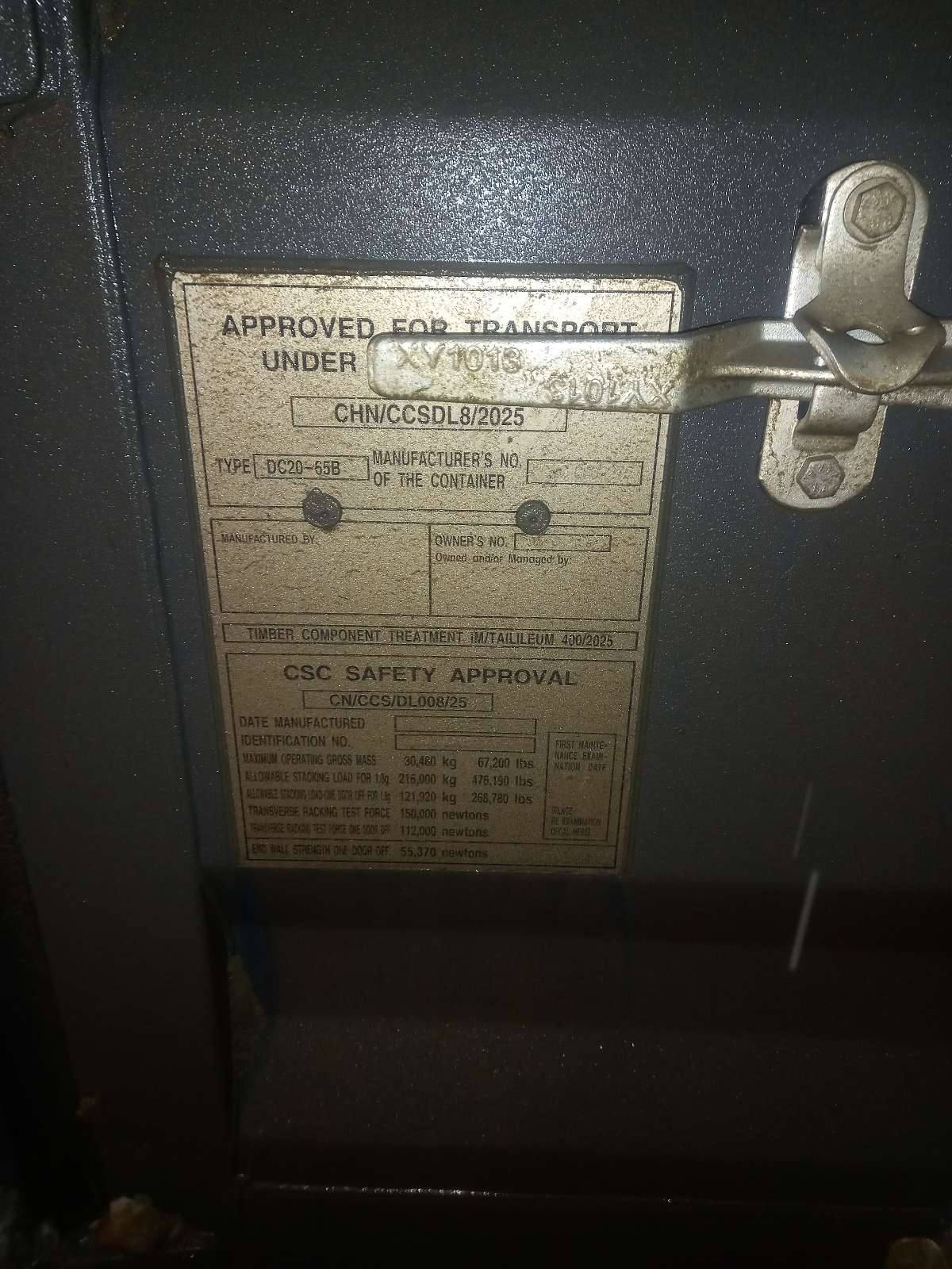 Морской контейнер CIMU0181292