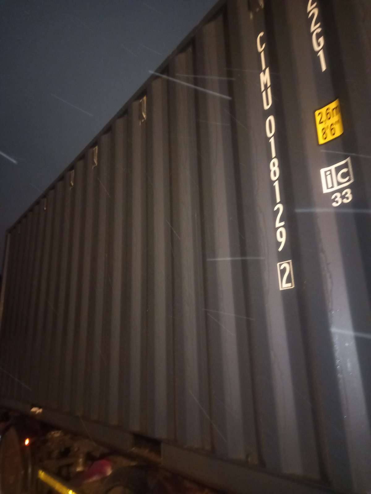 Морской контейнер CIMU0181292