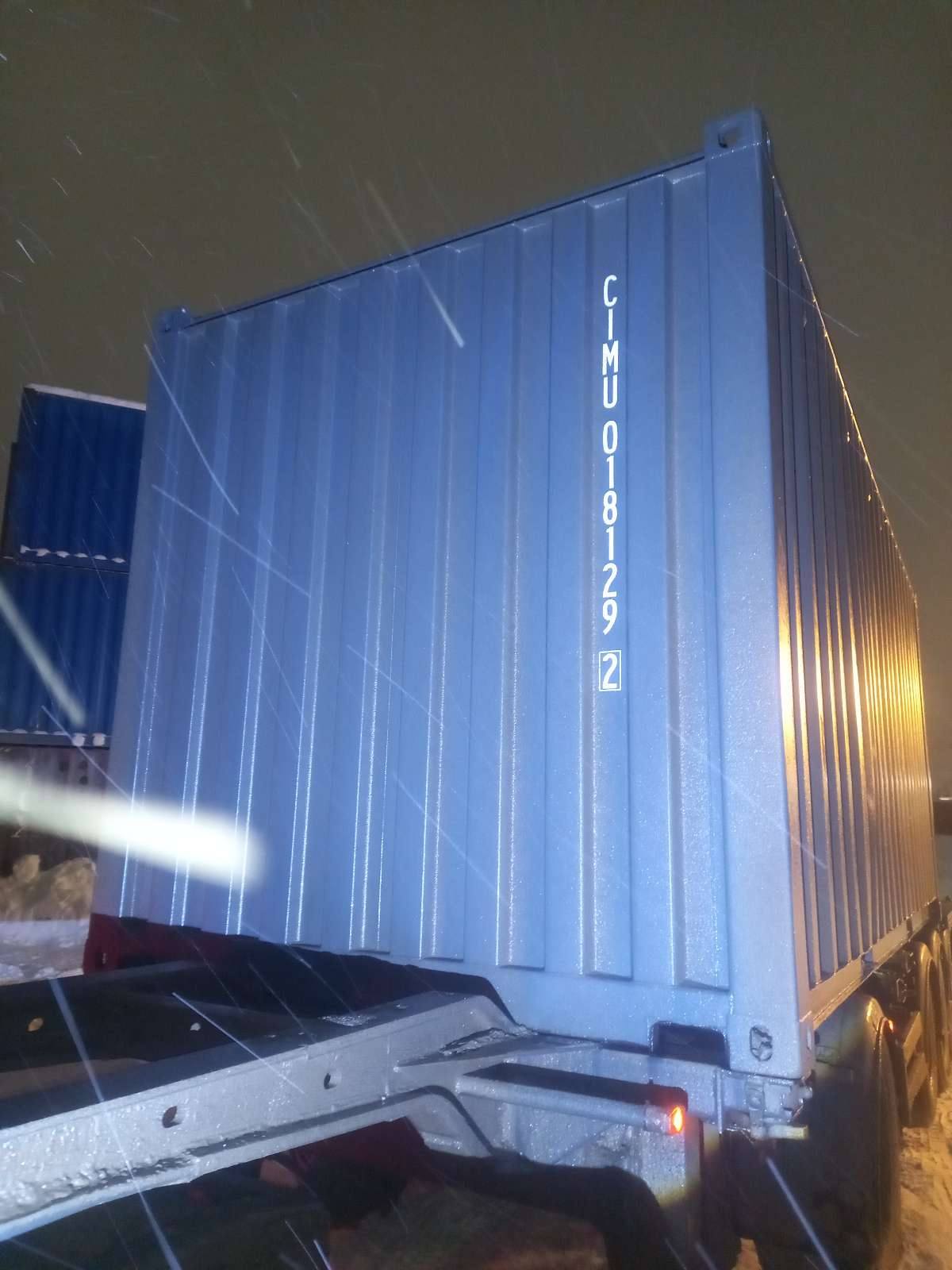 Морской контейнер CIMU0181292