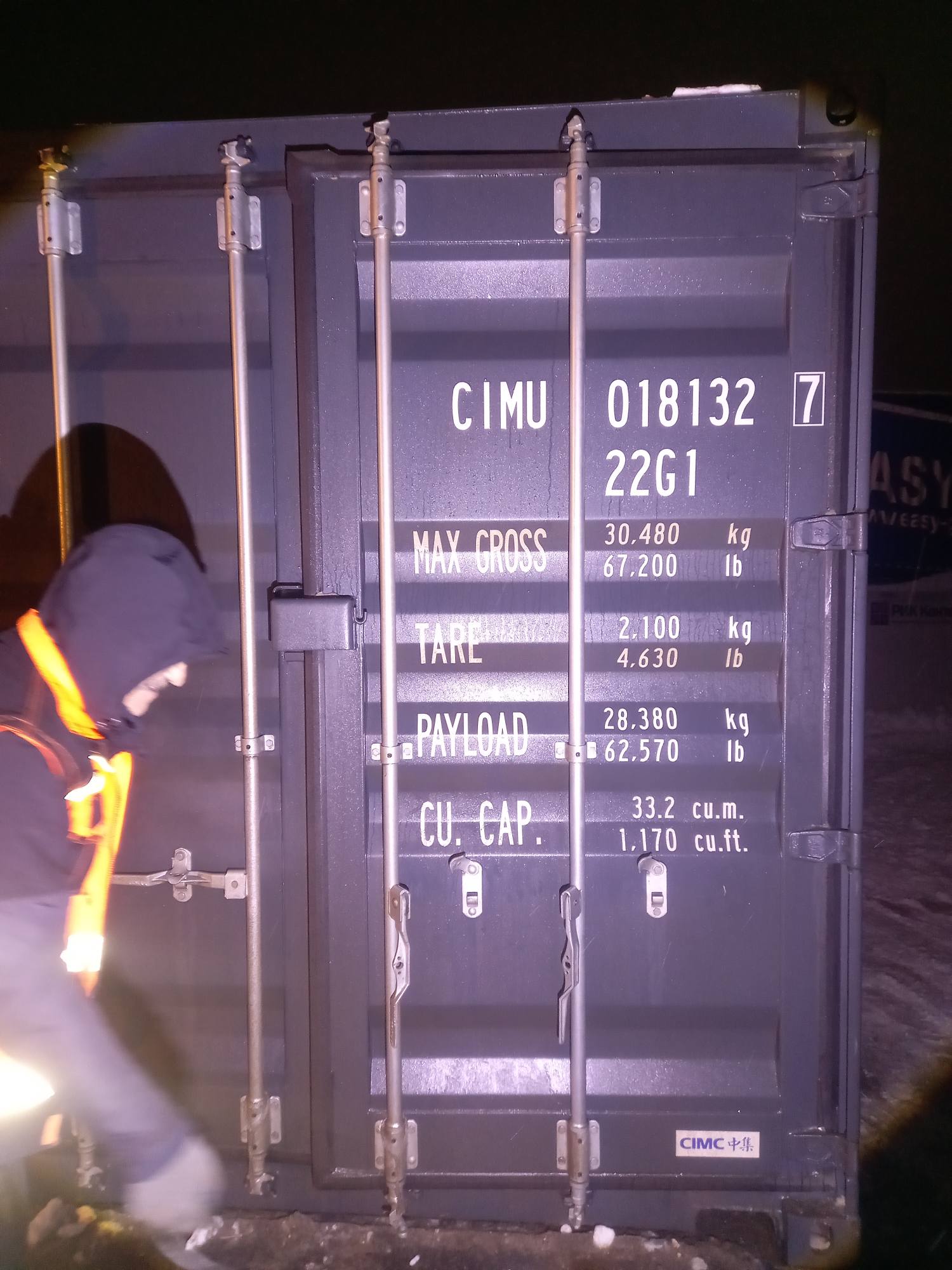 Морской контейнер CIMU0181327