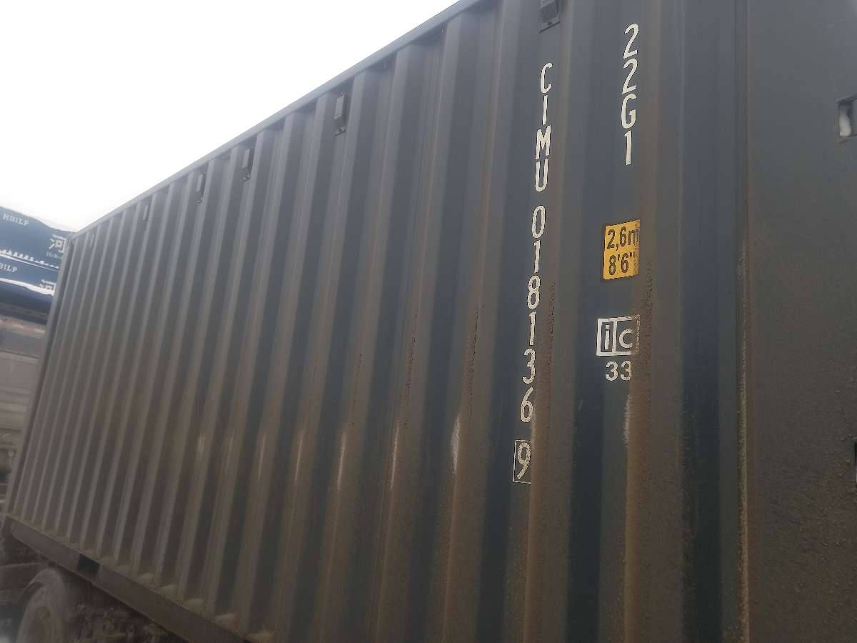 Морской контейнер CIMU0181369