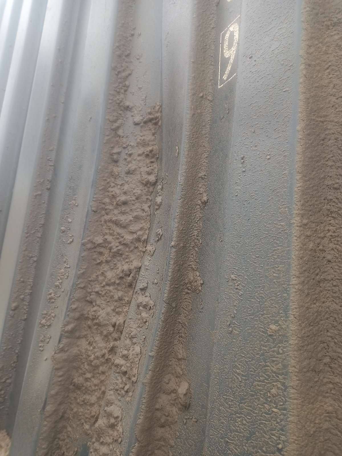 Морской контейнер CIMU0181369