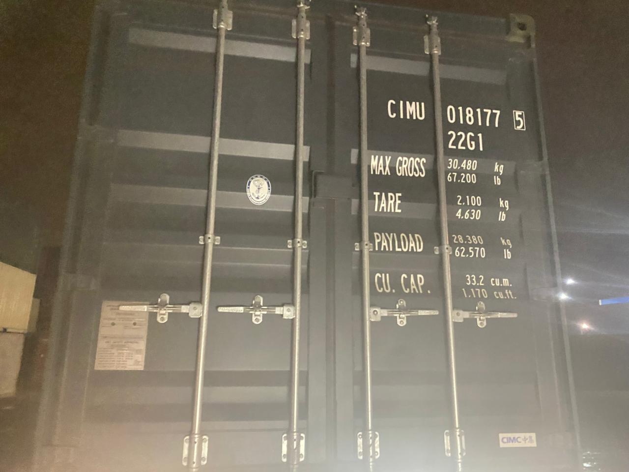 Морской контейнер CIMU0181775