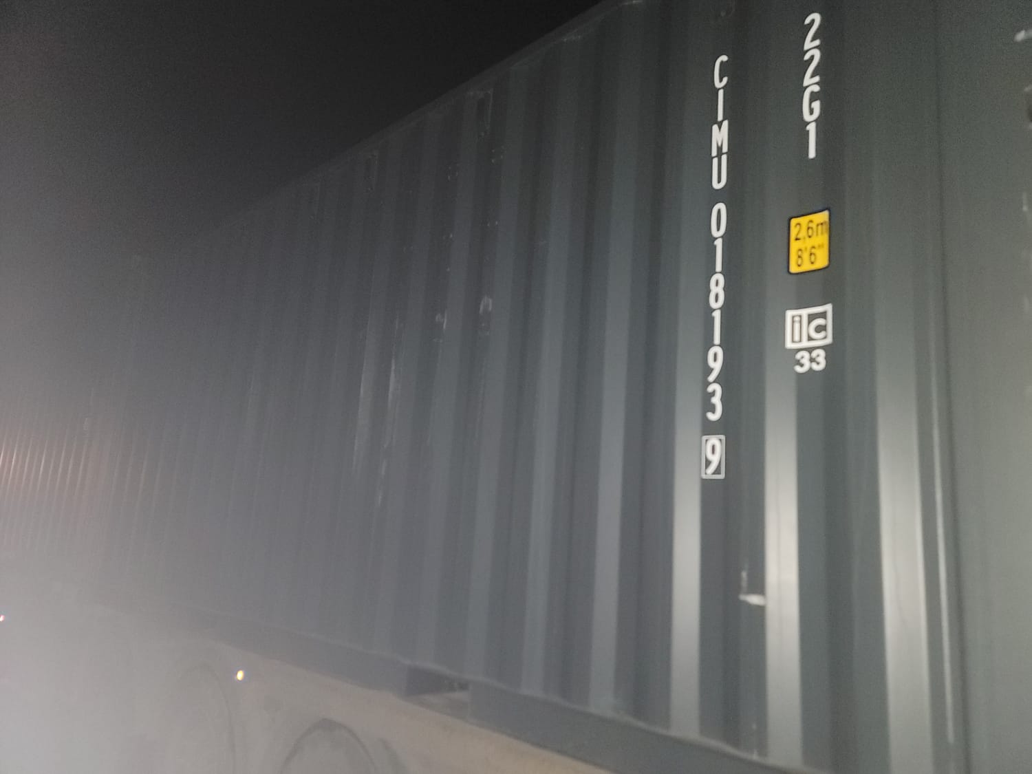 Морской контейнер CIMU0181939