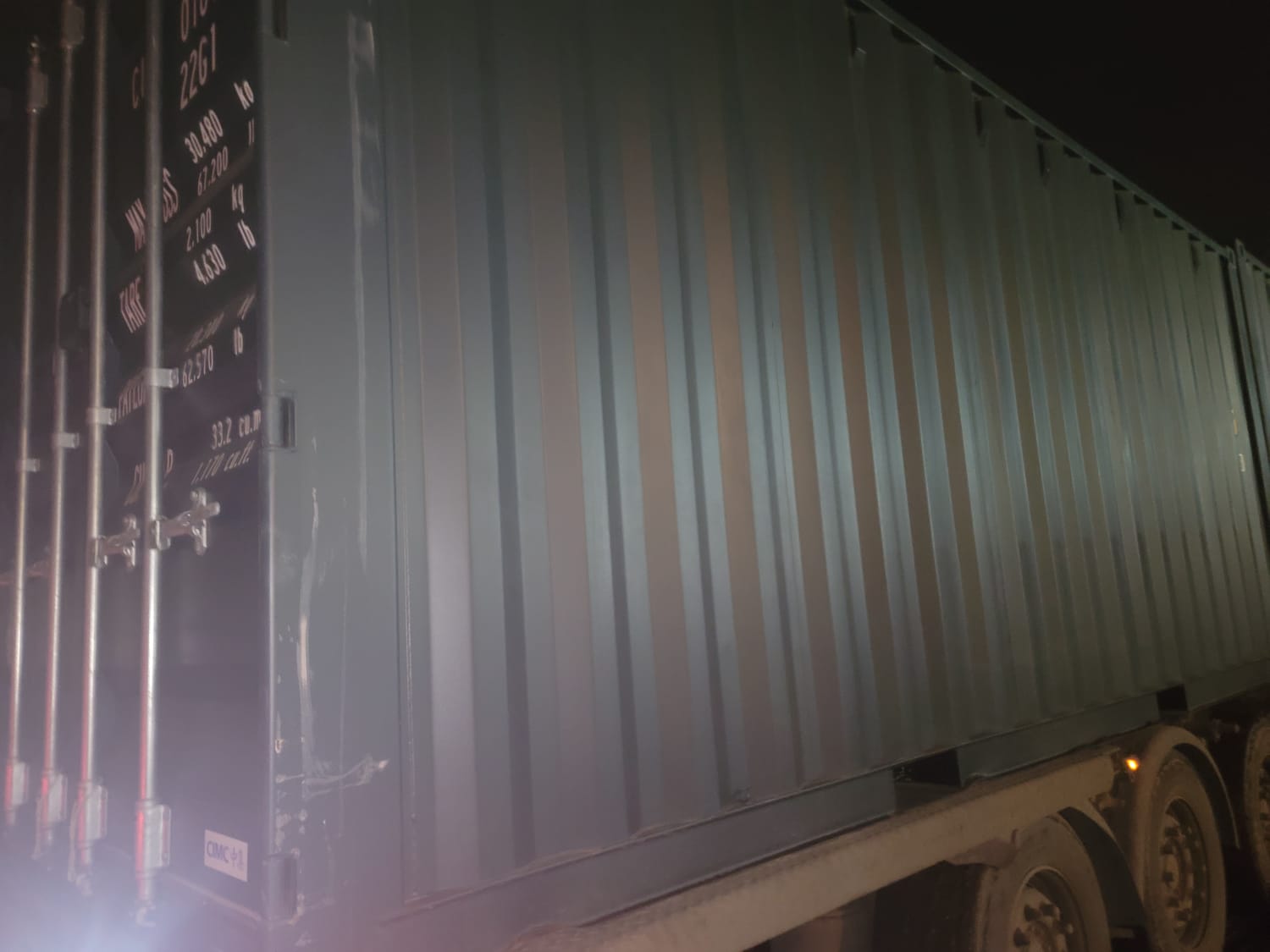 Морской контейнер CIMU0181939