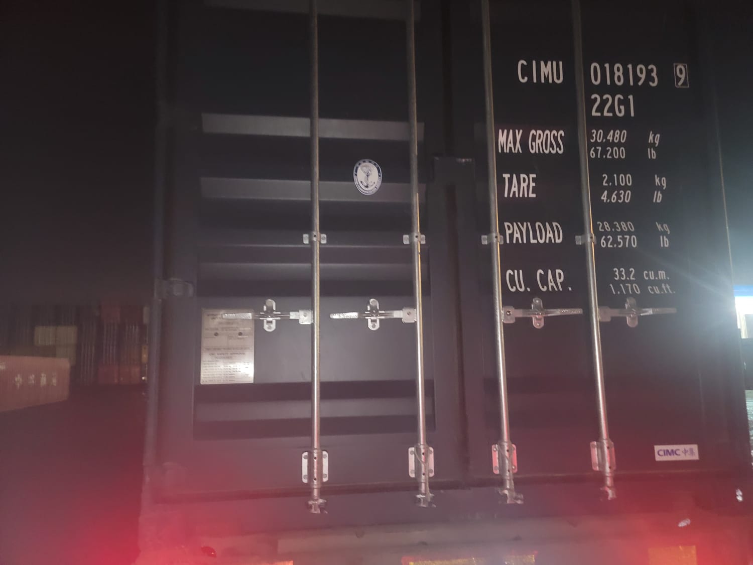 Морской контейнер CIMU0181939