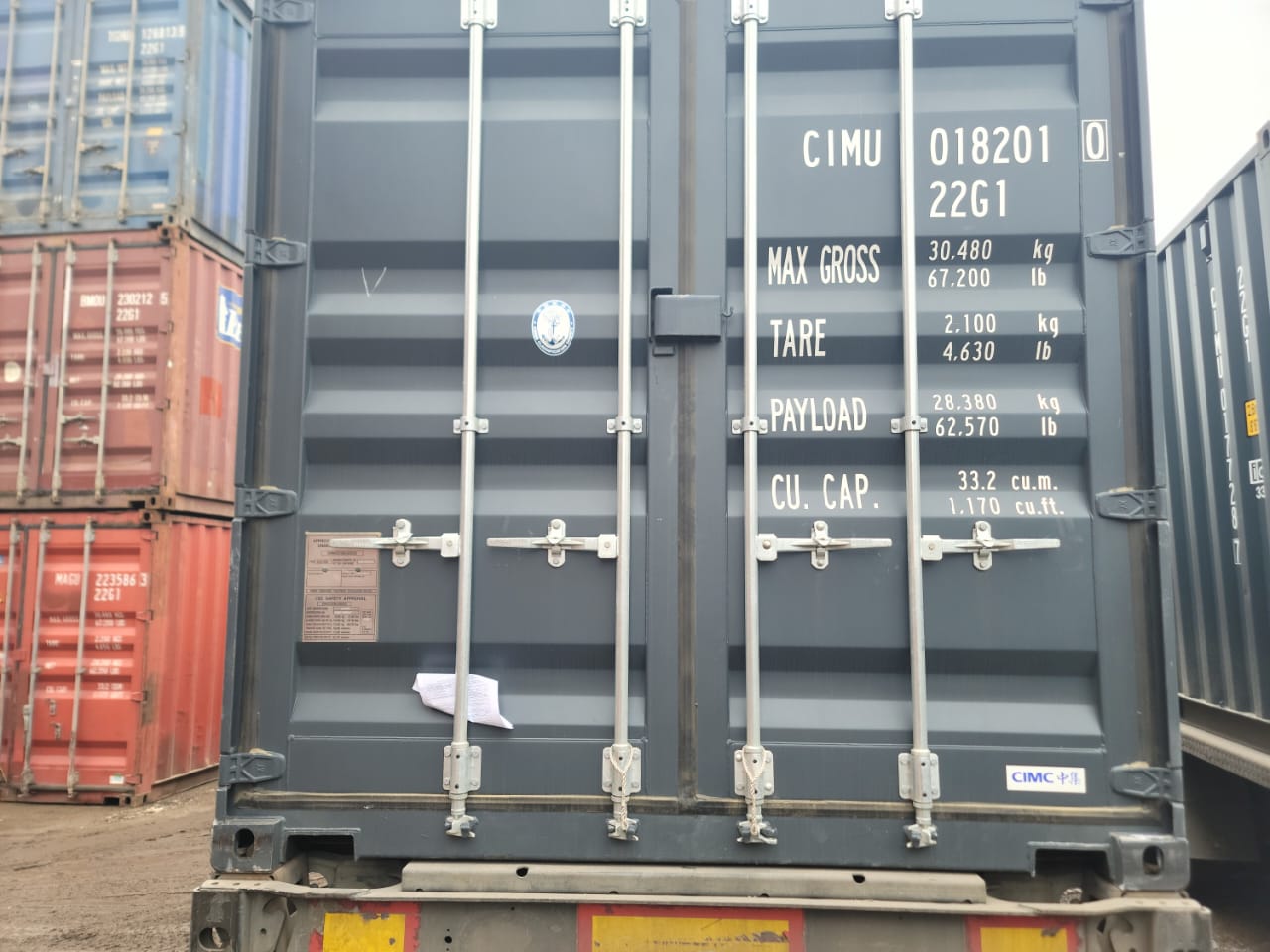 Морской контейнер CIMU0182010