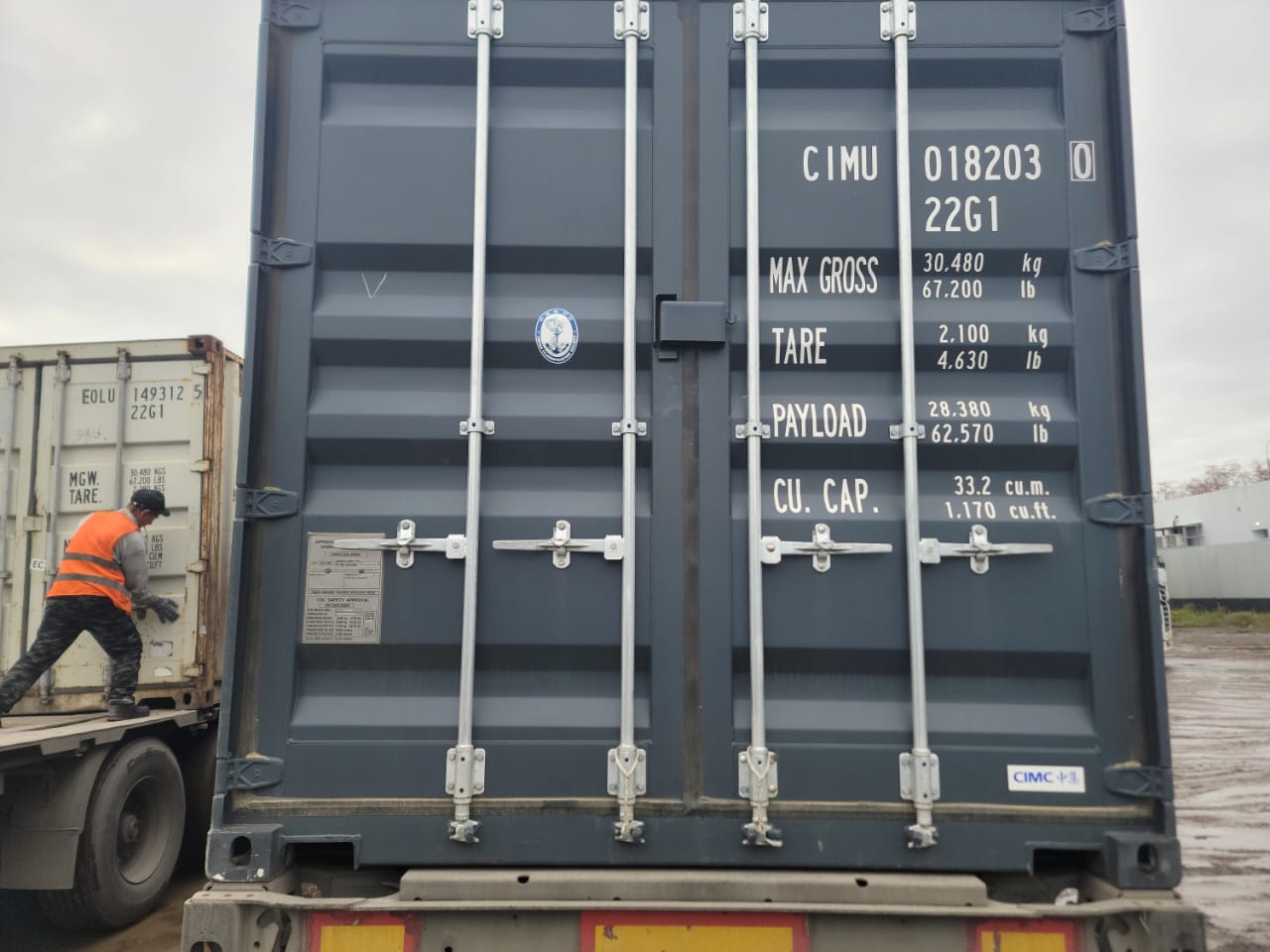 Морской контейнер CIMU0182030