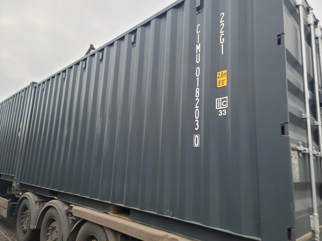 Морской контейнер CIMU0182030