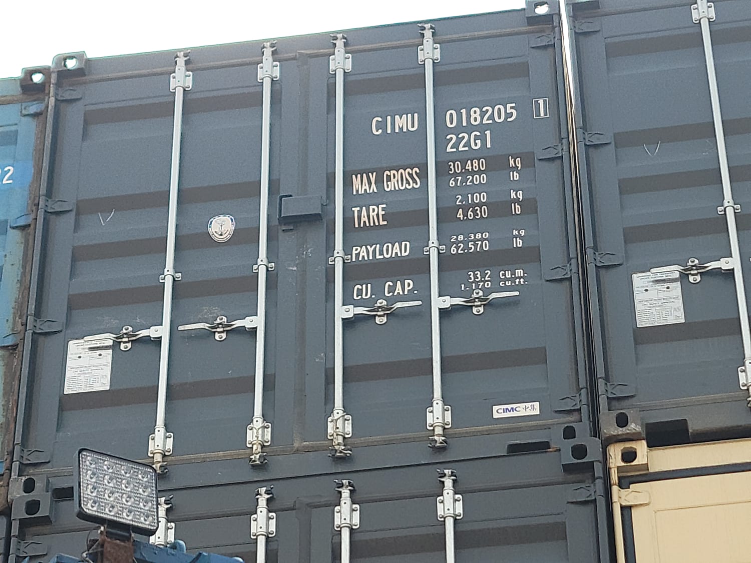 Морской контейнер CIMU0182051