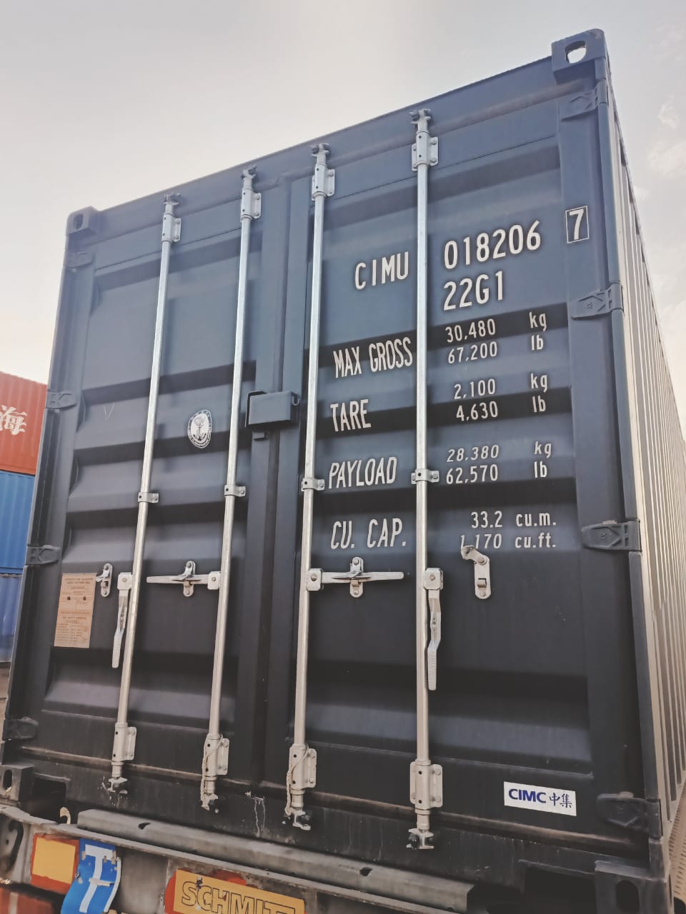 Морской контейнер CIMU0182067