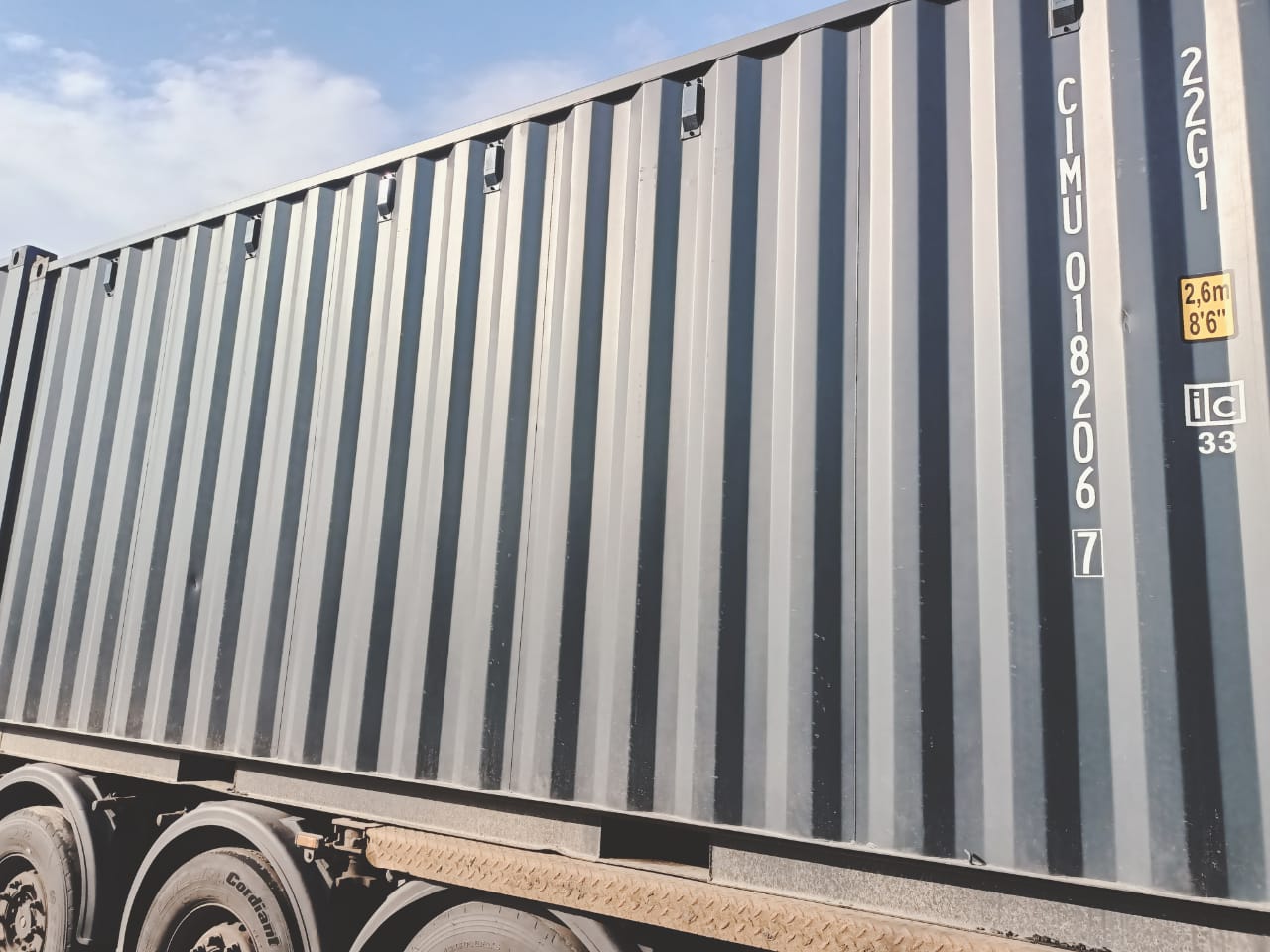 Морской контейнер CIMU0182067