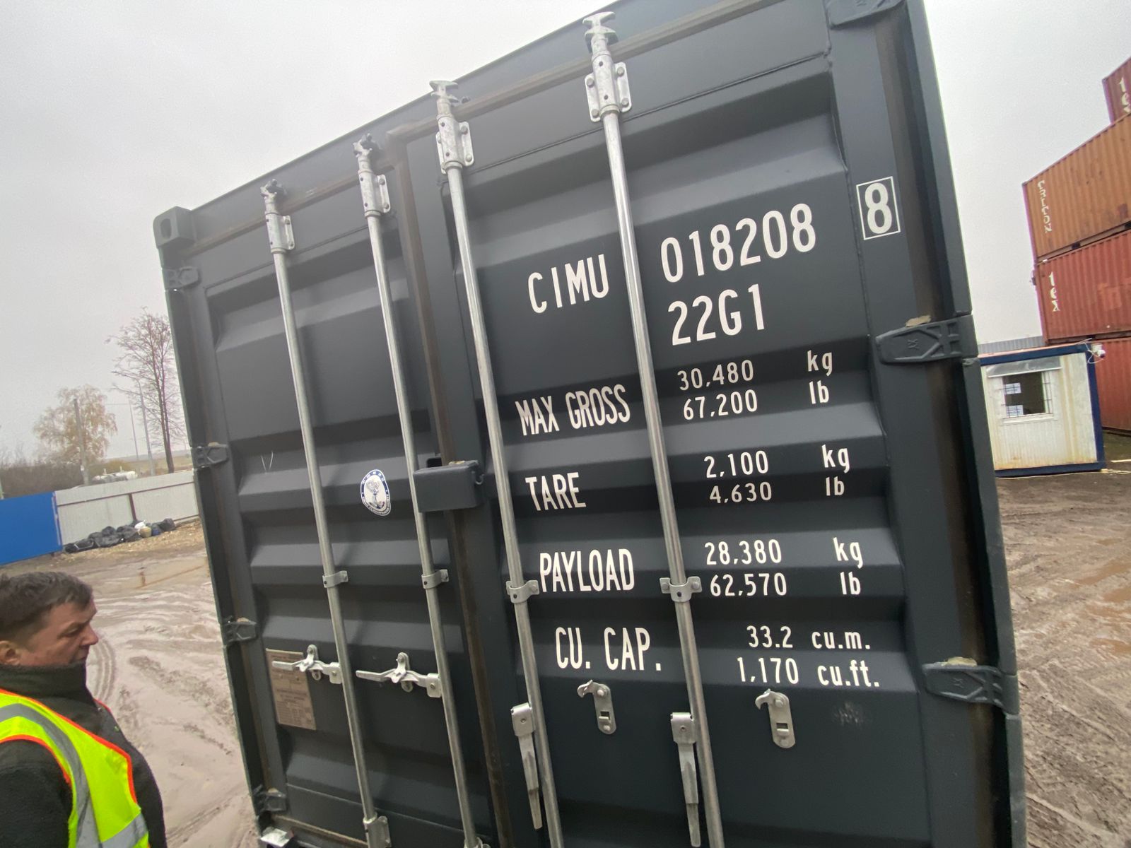 Морской контейнер CIMU0182088