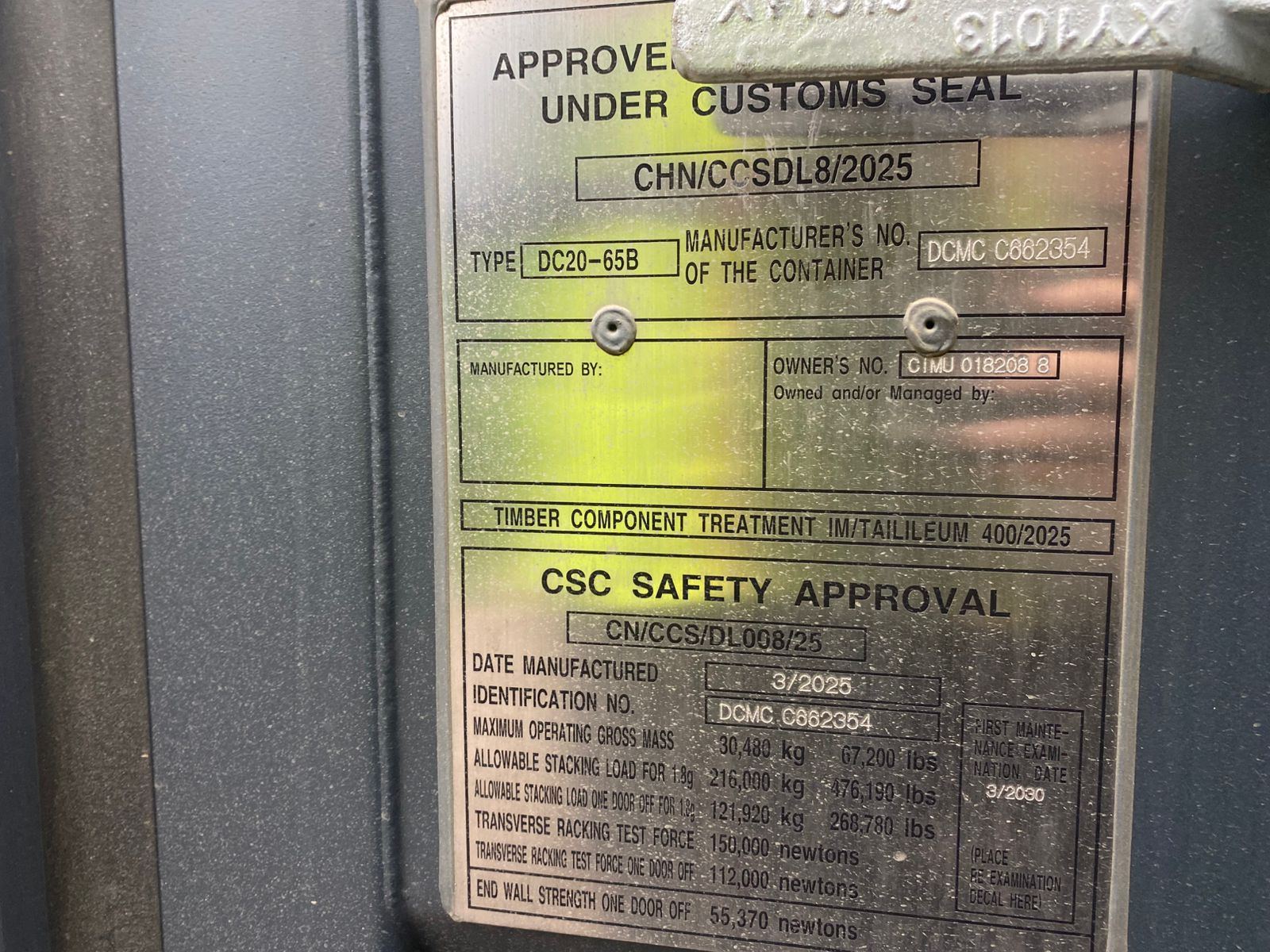 Морской контейнер CIMU0182088