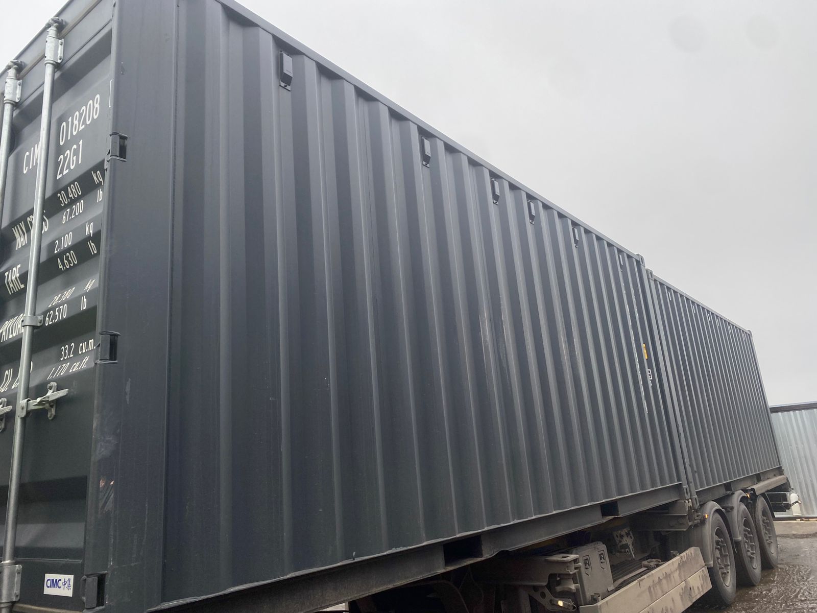 Морской контейнер CIMU0182088