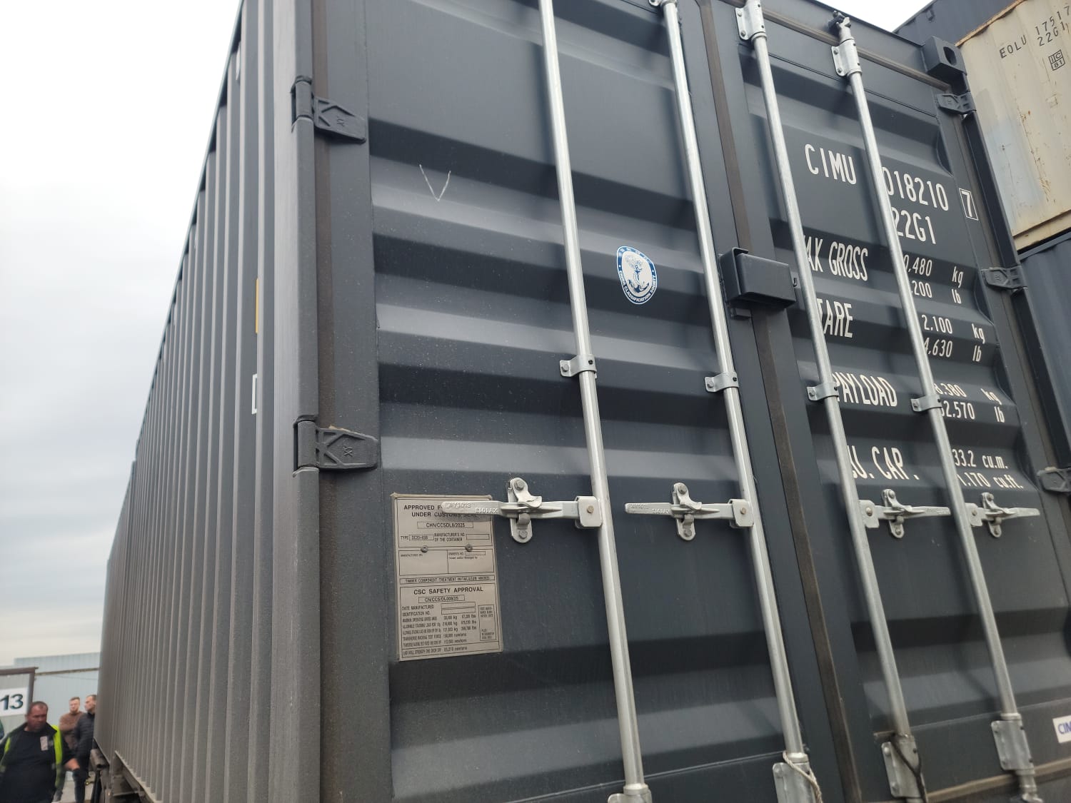 Морской контейнер CIMU0182107