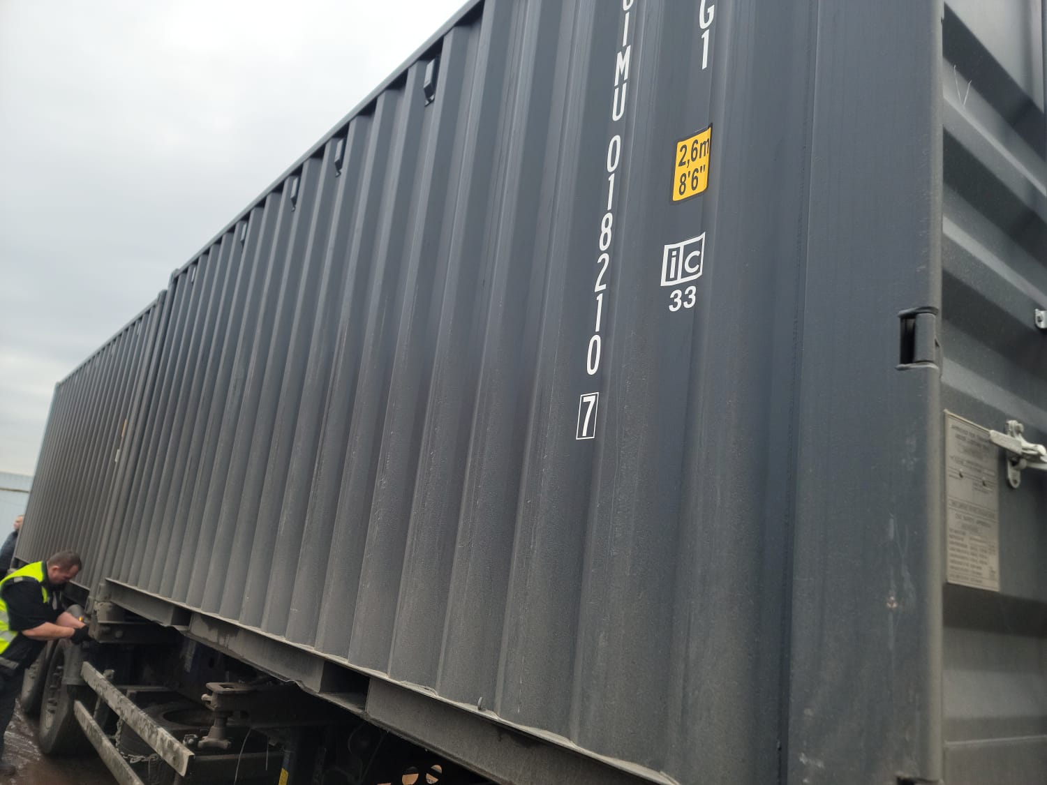 Морской контейнер CIMU0182107