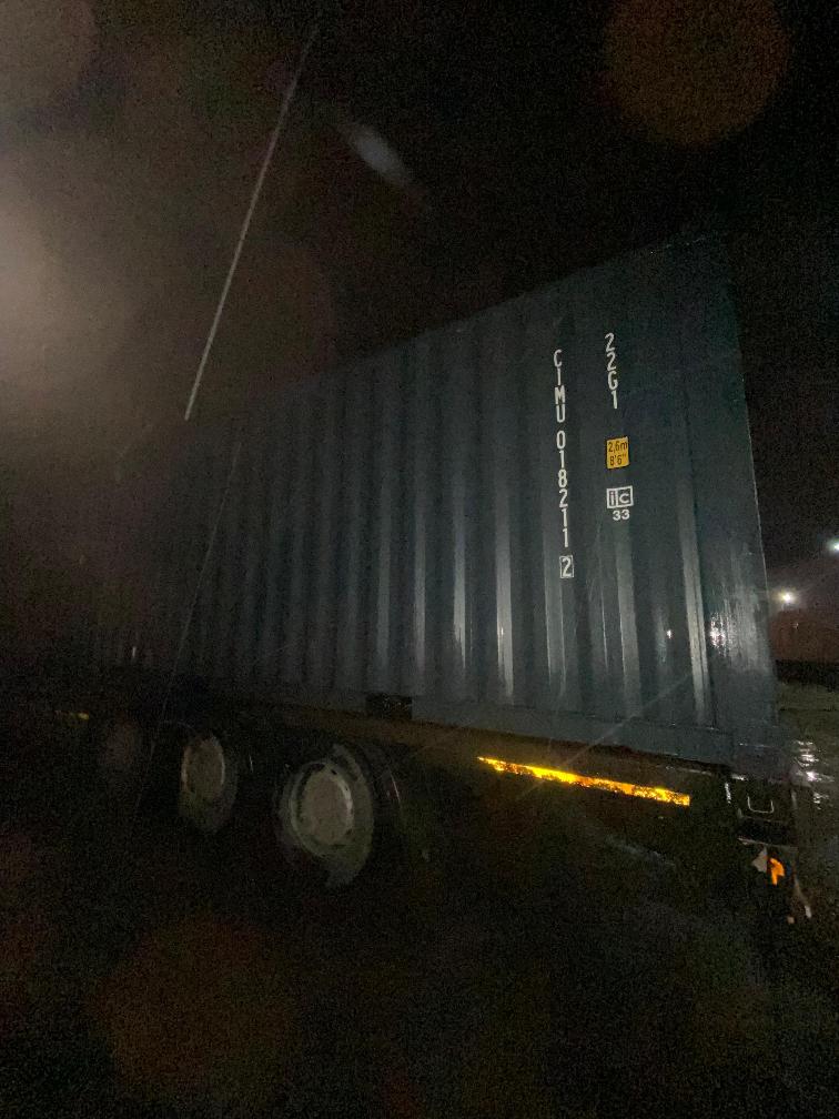 Морской контейнер CIMU0182112