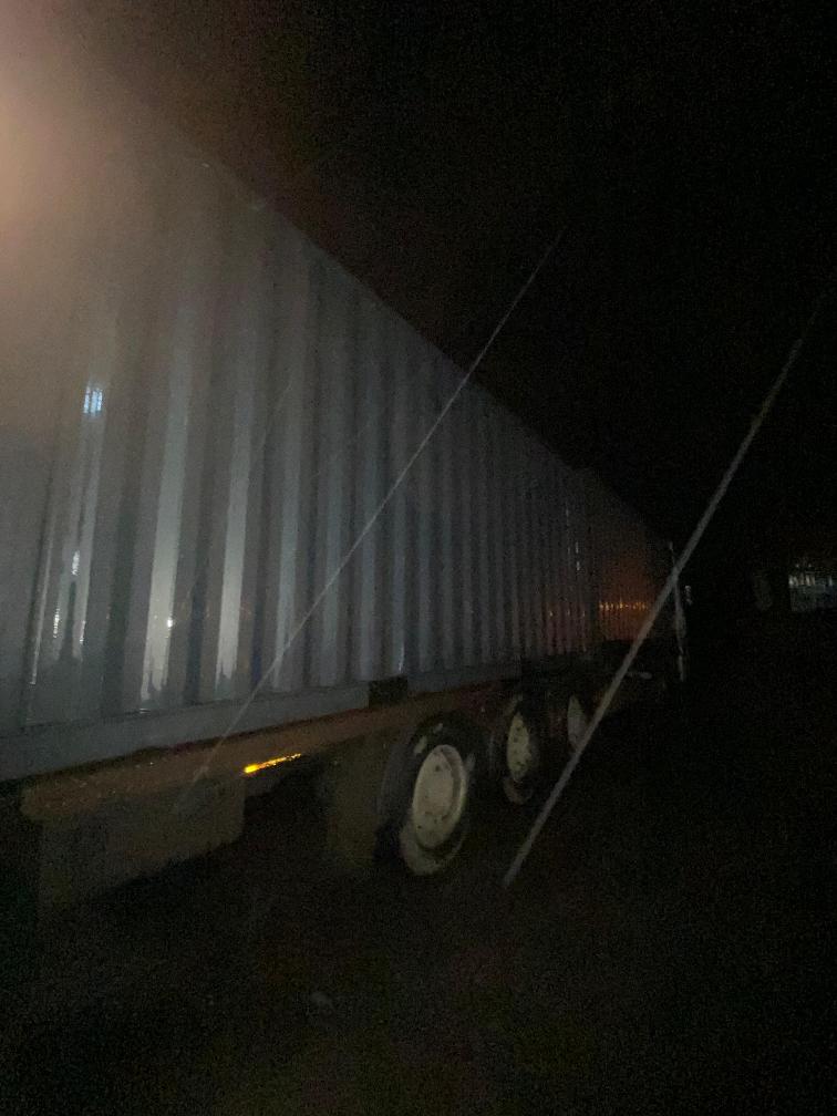 Морской контейнер CIMU0182112